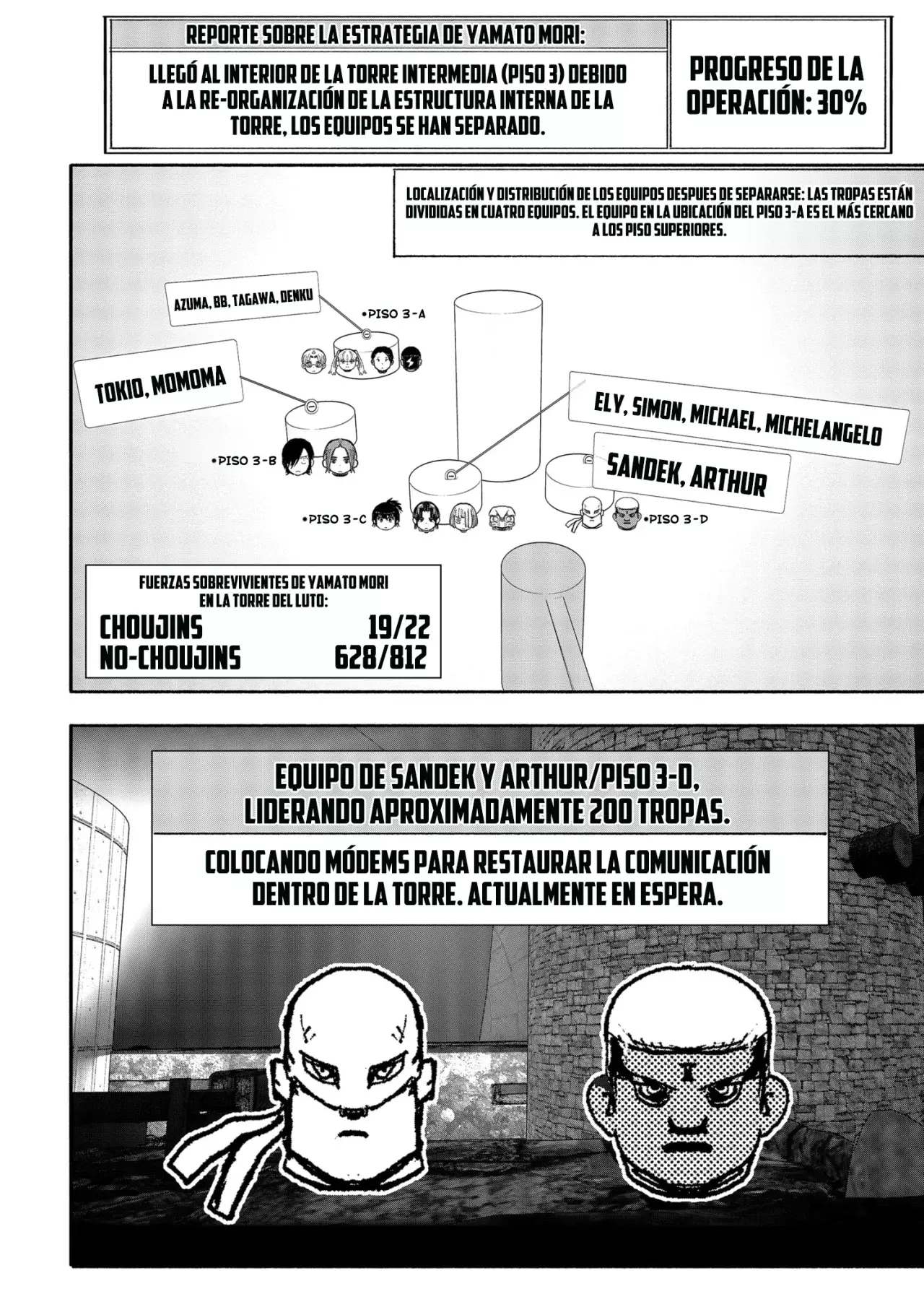 Choujin X Capitulo 53: Zen/Then, parte 1 página 5