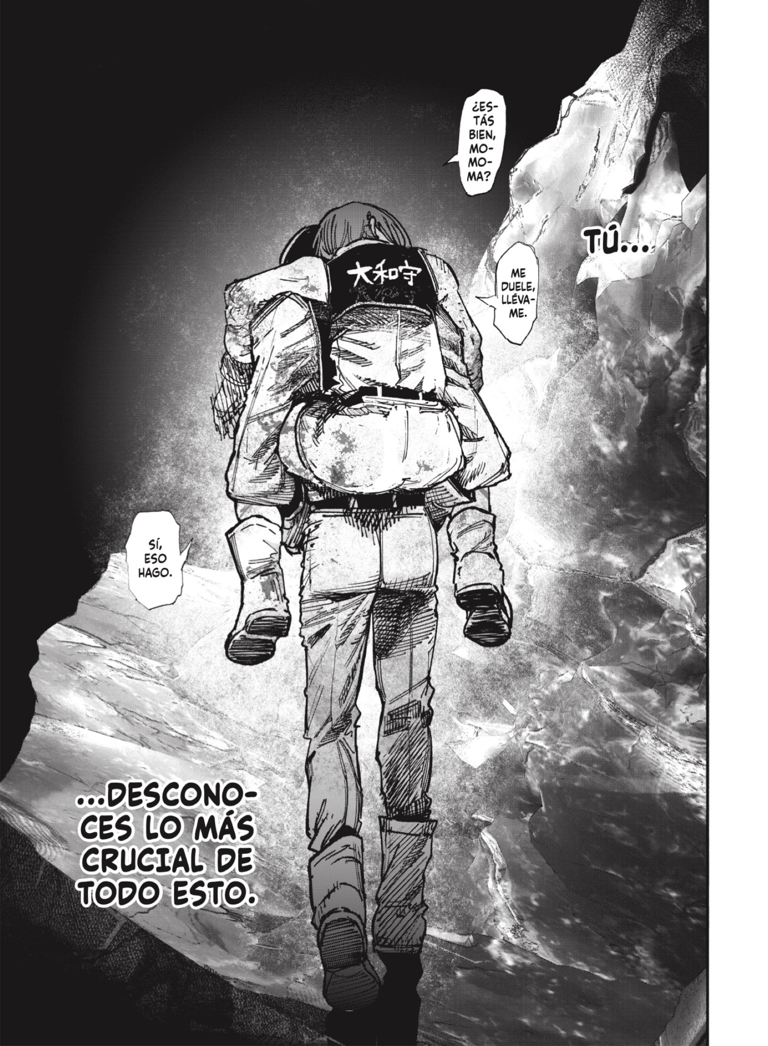 Choujin X Capitulo 54.3 página 15