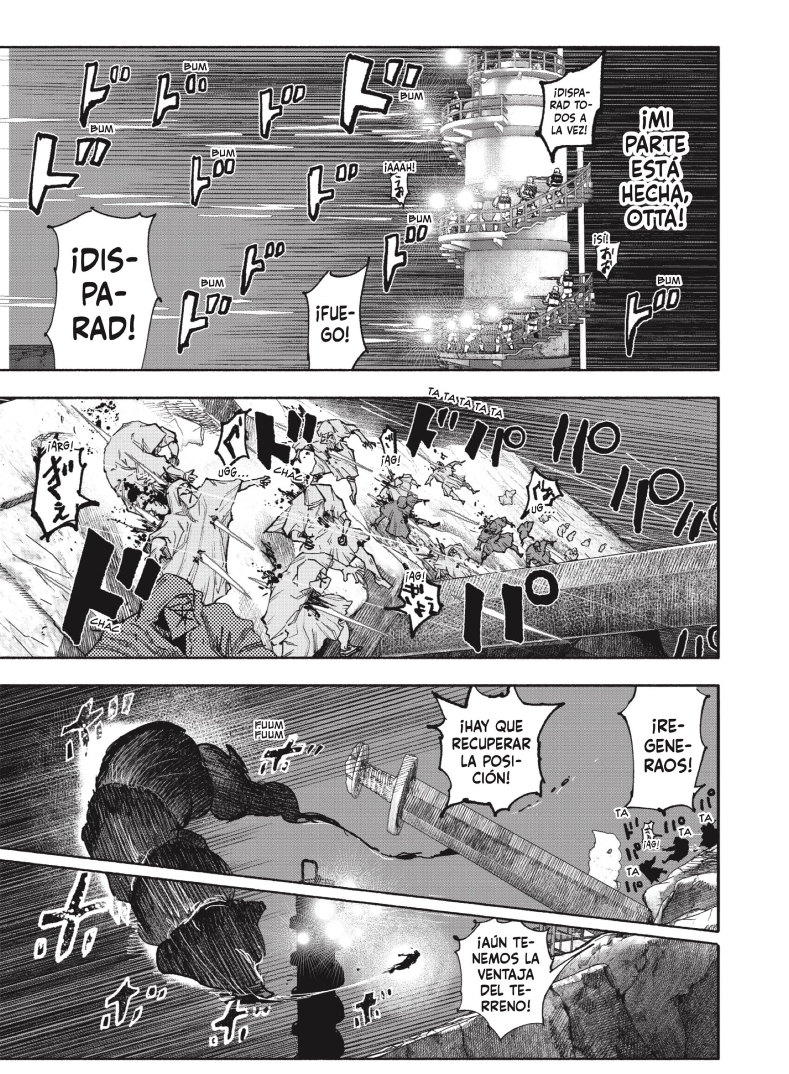Choujin X Capitulo 56.1 página 11