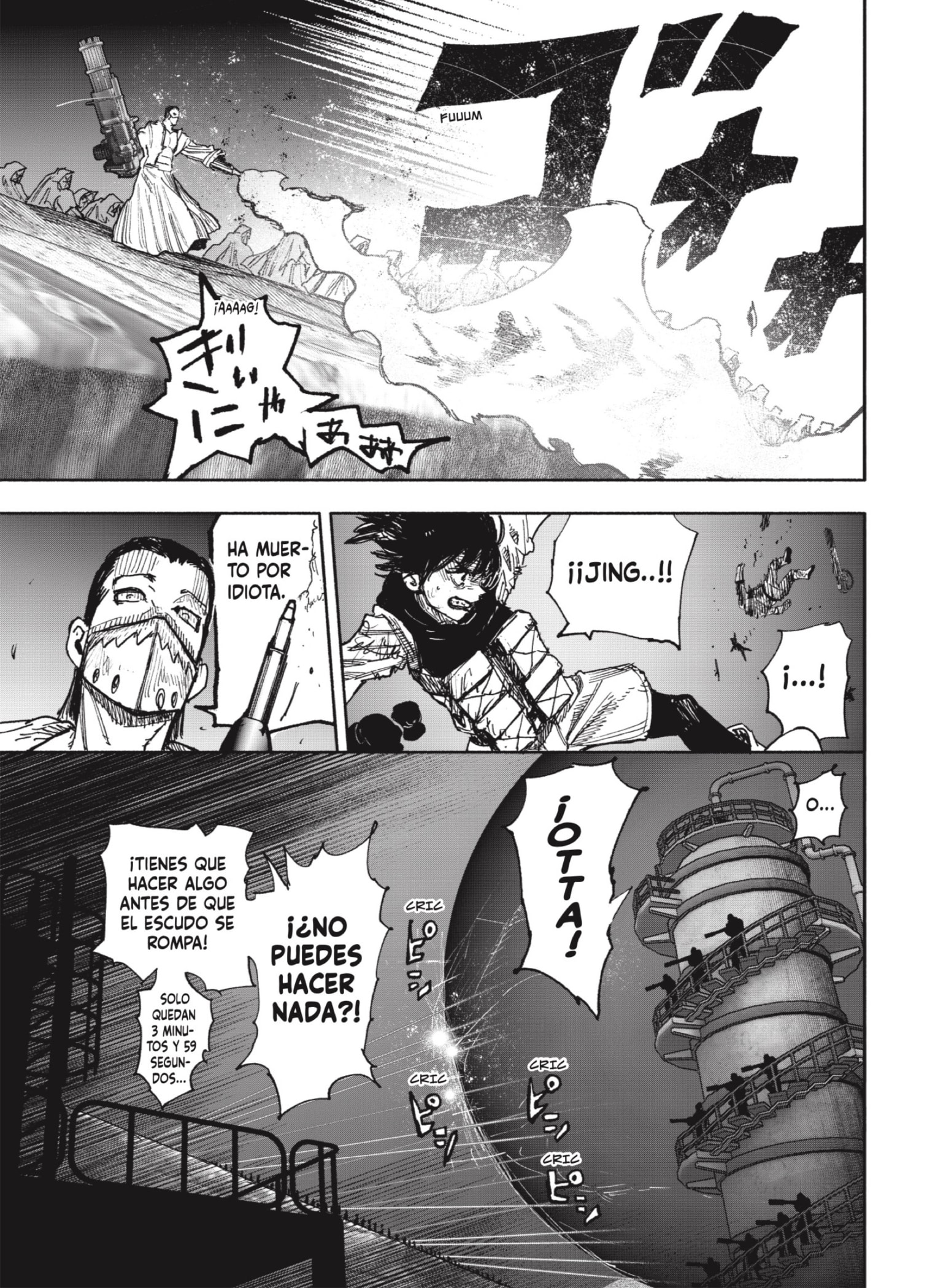 Choujin X Capitulo 56.1 página 3