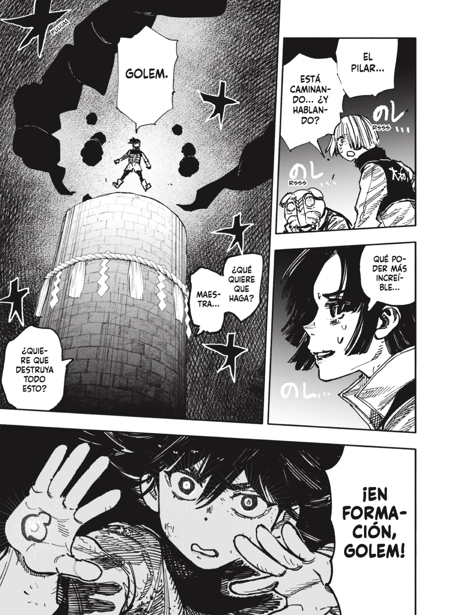 Choujin X Capitulo 56.2 página 3