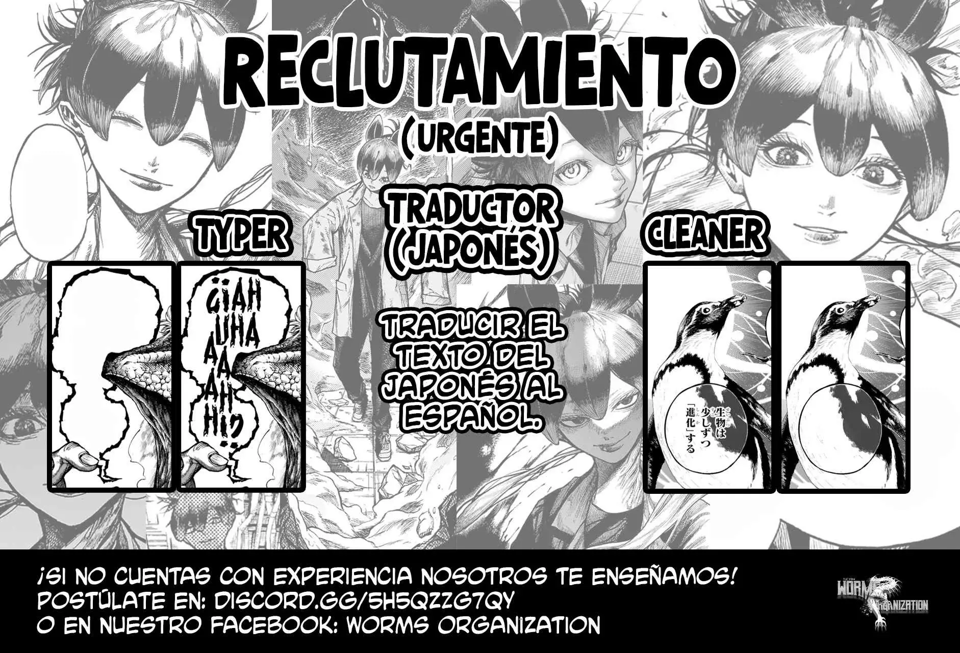 Choujin X Capitulo 56: La subyugación de Zora -Pared de piedra-, parte 1 página 24