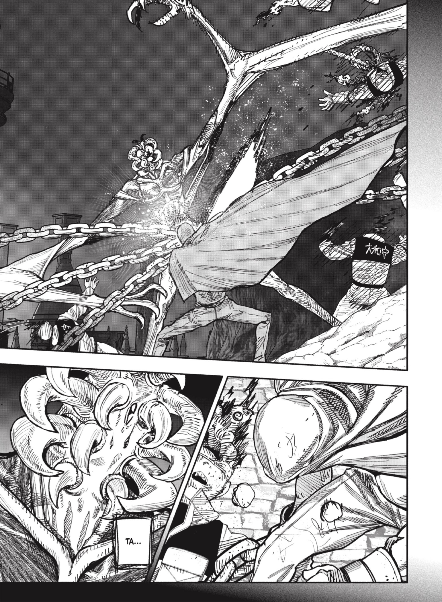 Choujin X Capitulo 58.3 página 4