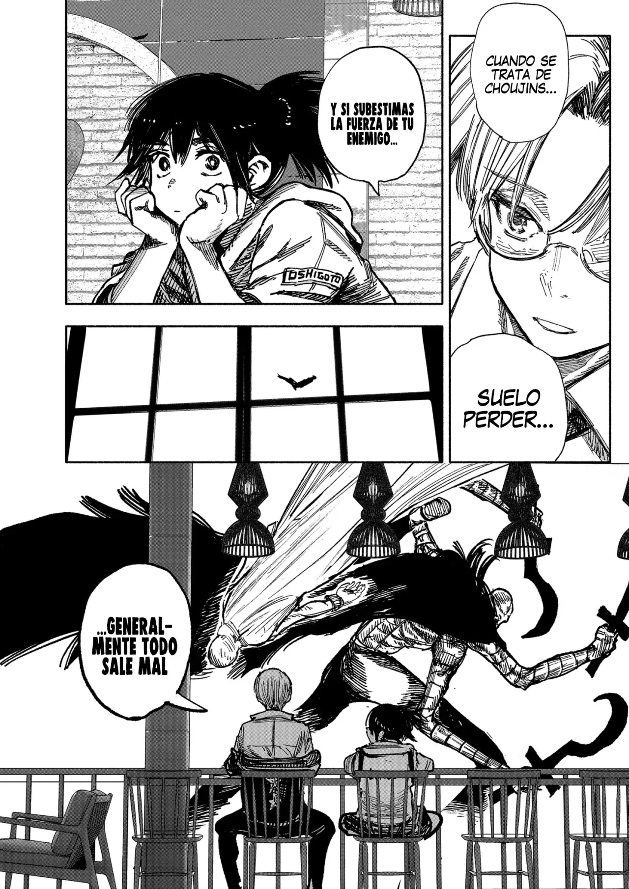 Choujin X Capitulo 58.5: Petición/Cue, parte 2 página 16
