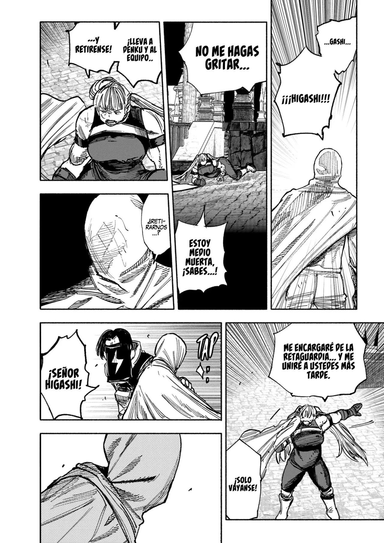 Choujin X Capitulo 58.5: Petición/Cue, parte 2 página 18