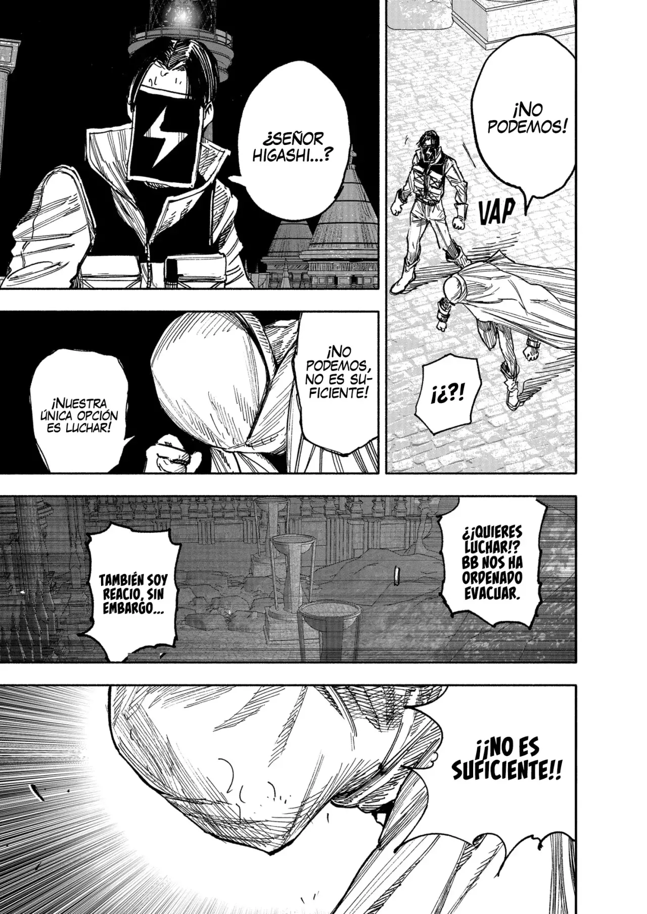Choujin X Capitulo 58.5: Petición/Cue, parte 2 página 19