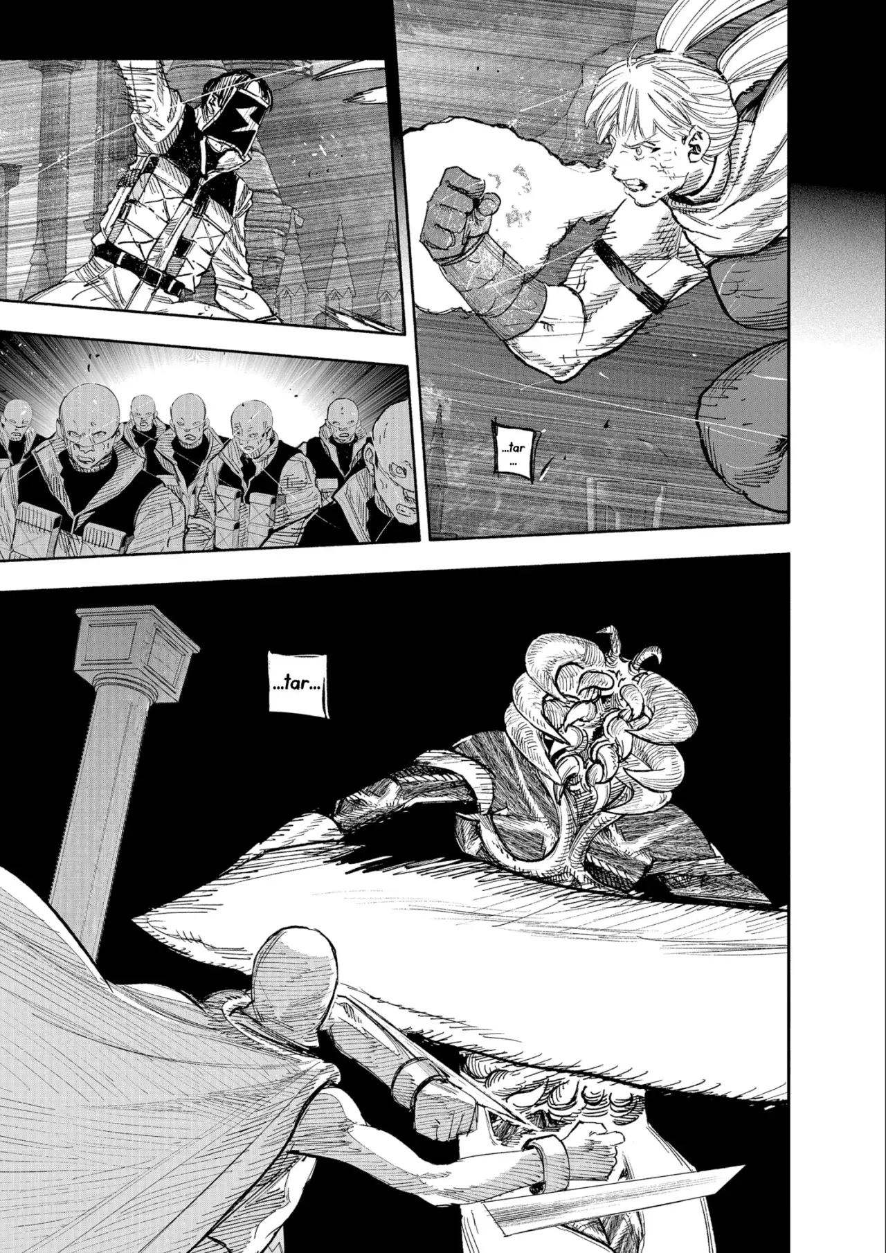 Choujin X Capitulo 58.6: Petición/Cue, parte 3 página 15