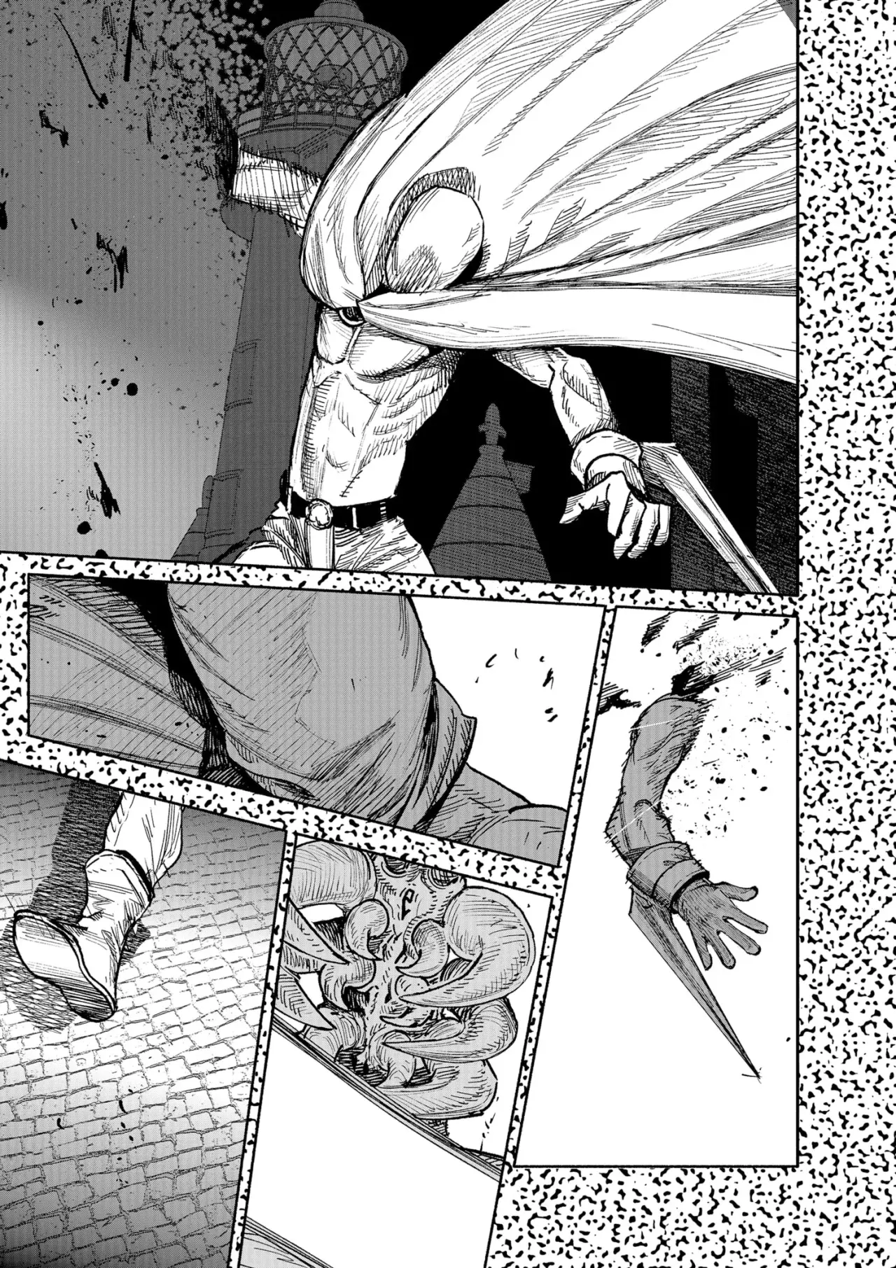 Choujin X Capitulo 58.6: Petición/Cue, parte 3 página 17