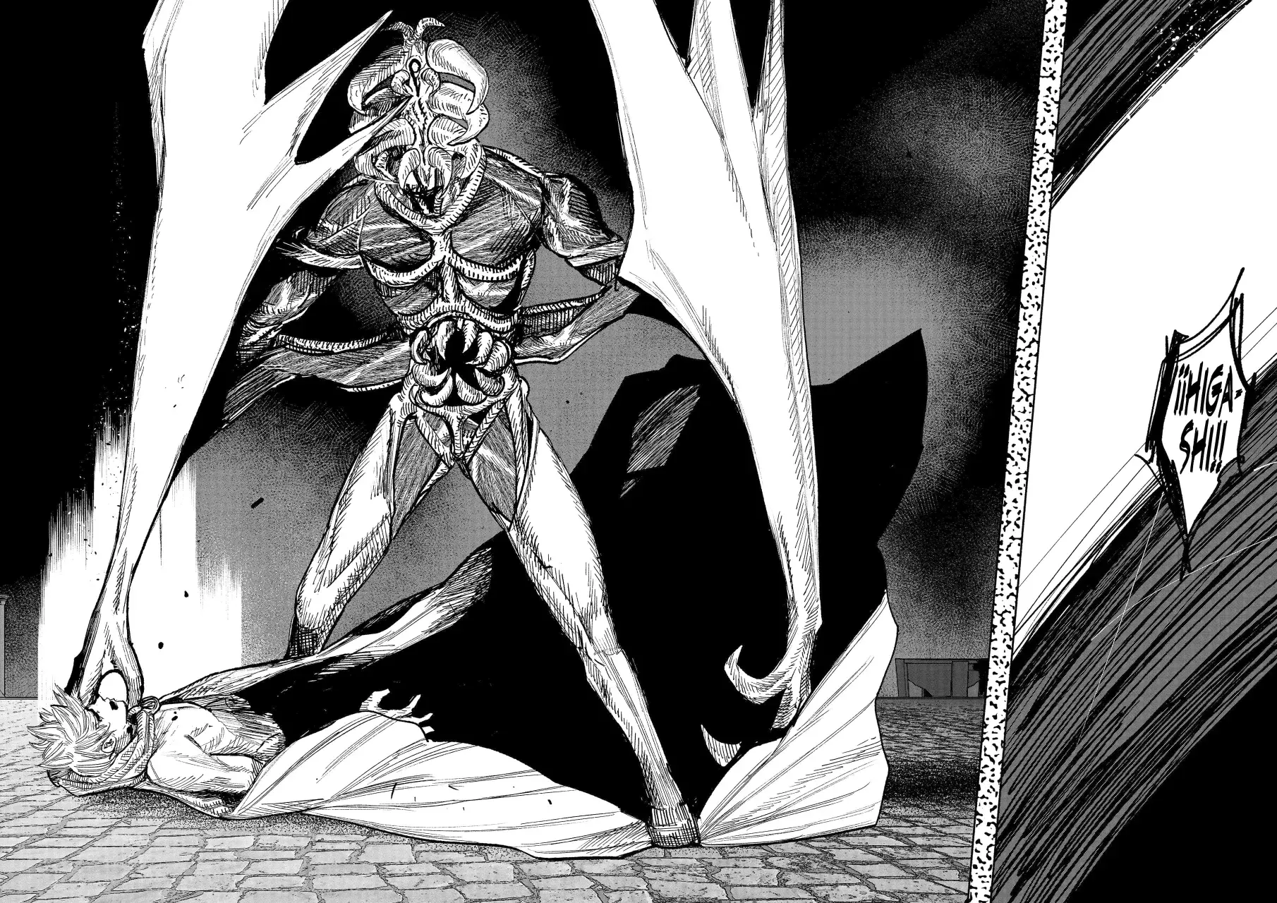 Choujin X Capitulo 58.6: Petición/Cue, parte 3 página 20
