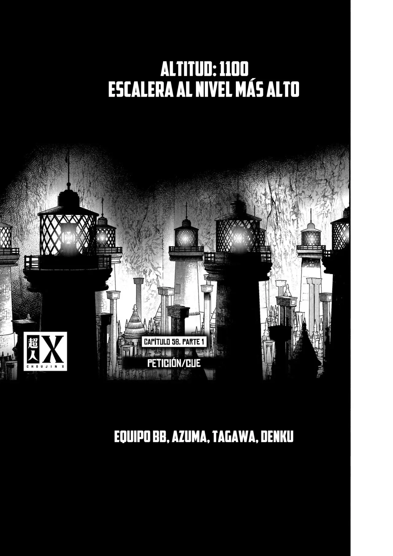Choujin X Capitulo 58: Petición/Cue, parte 1 página 4
