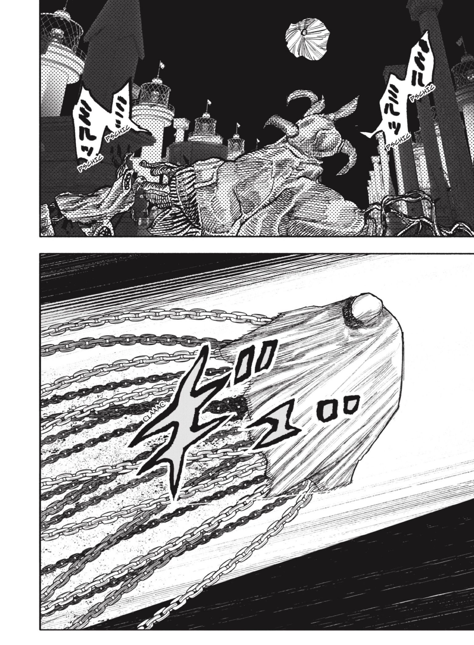 Choujin X Capitulo 59.1 página 17