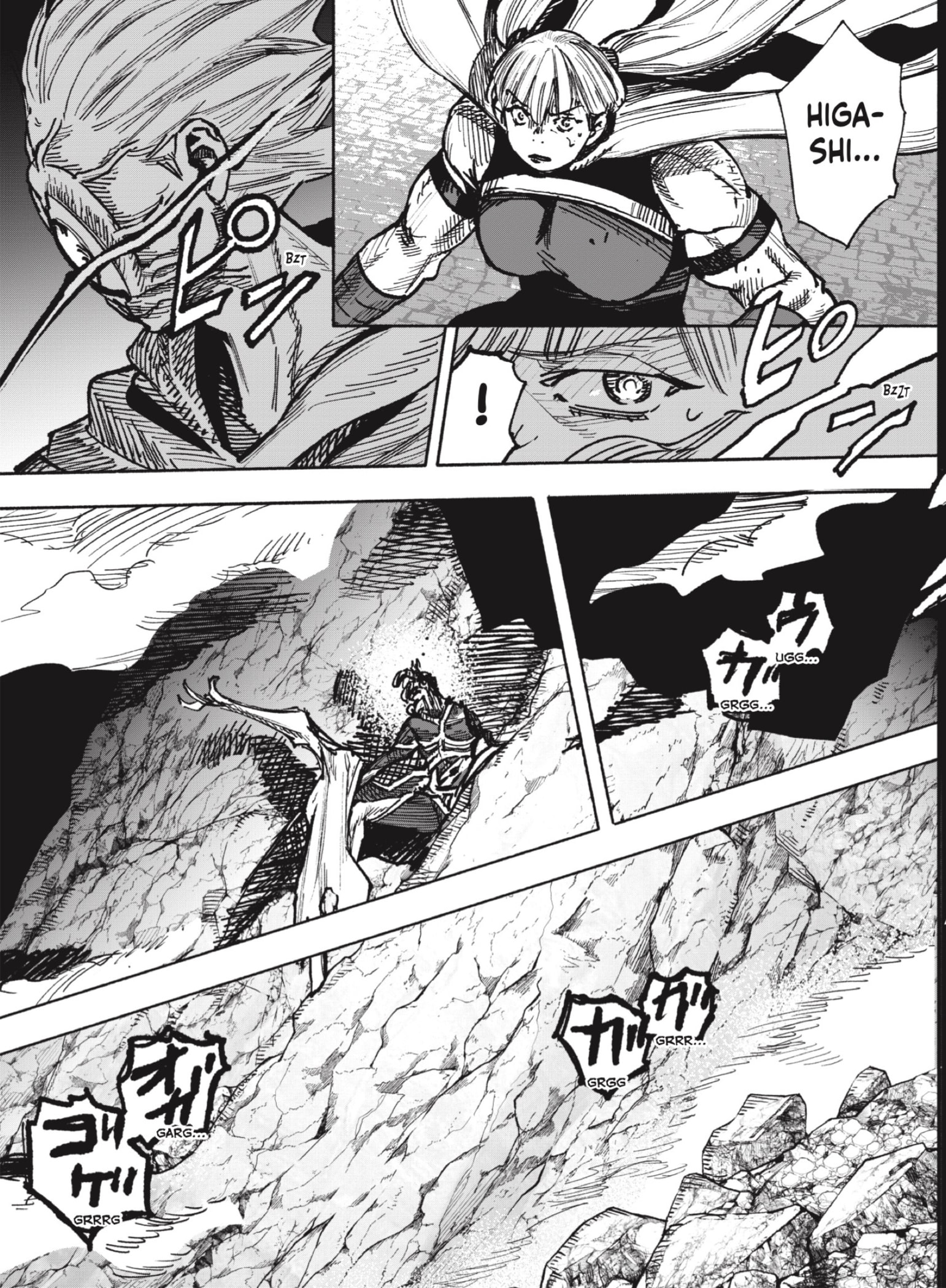 Choujin X Capitulo 59.1 página 4