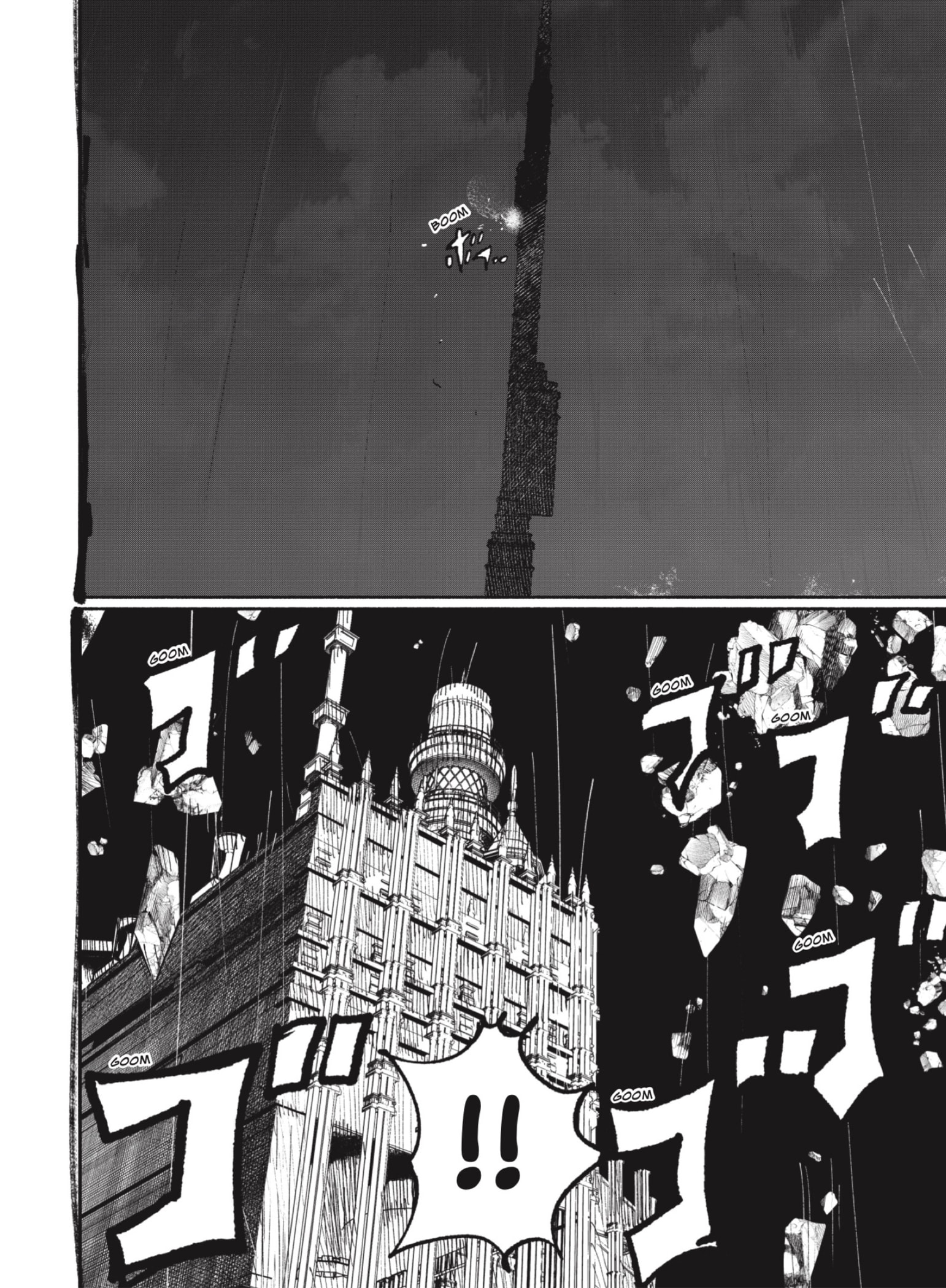 Choujin X Capitulo 59.2 página 21