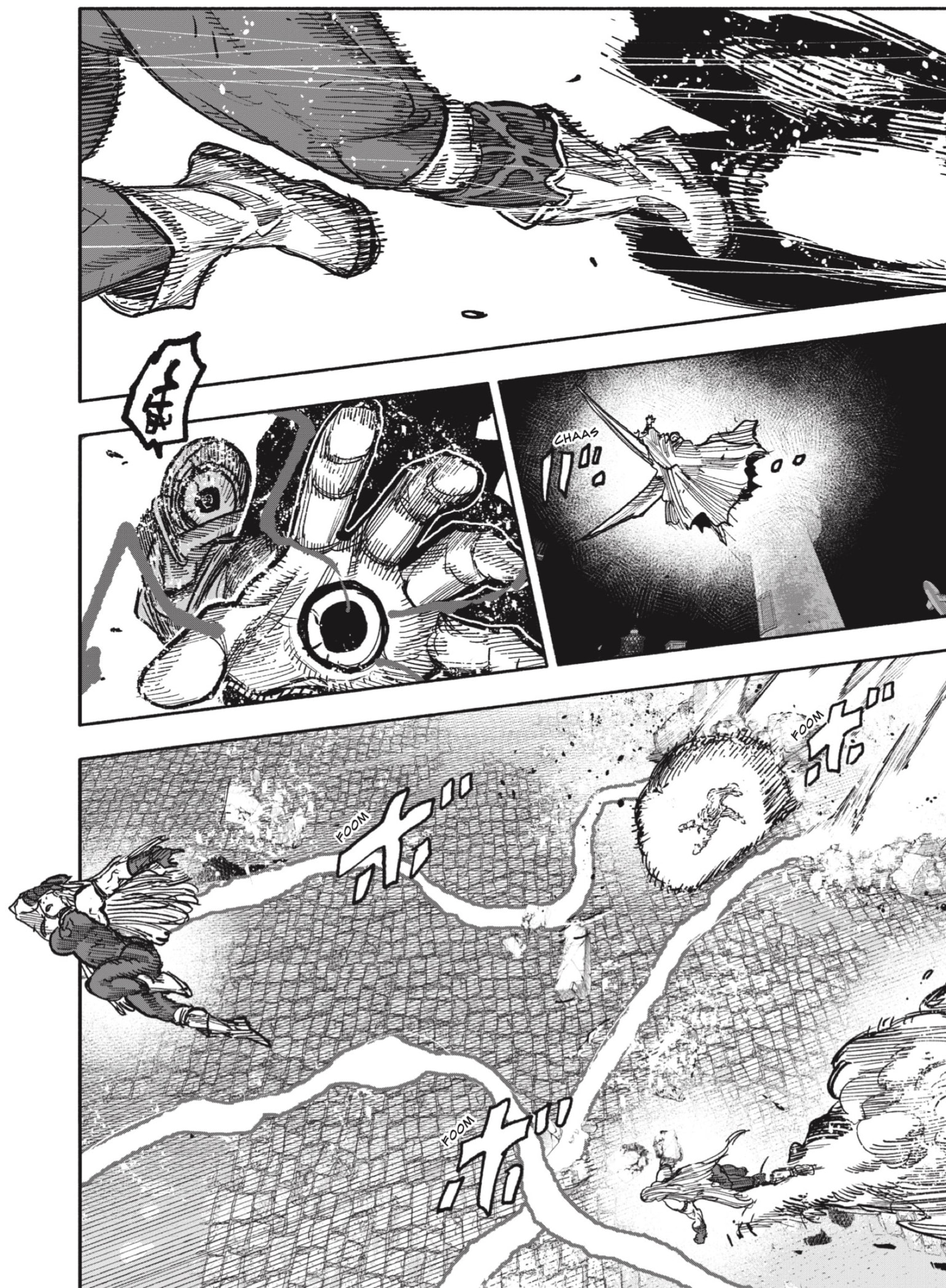 Choujin X Capitulo 59.3 página 10