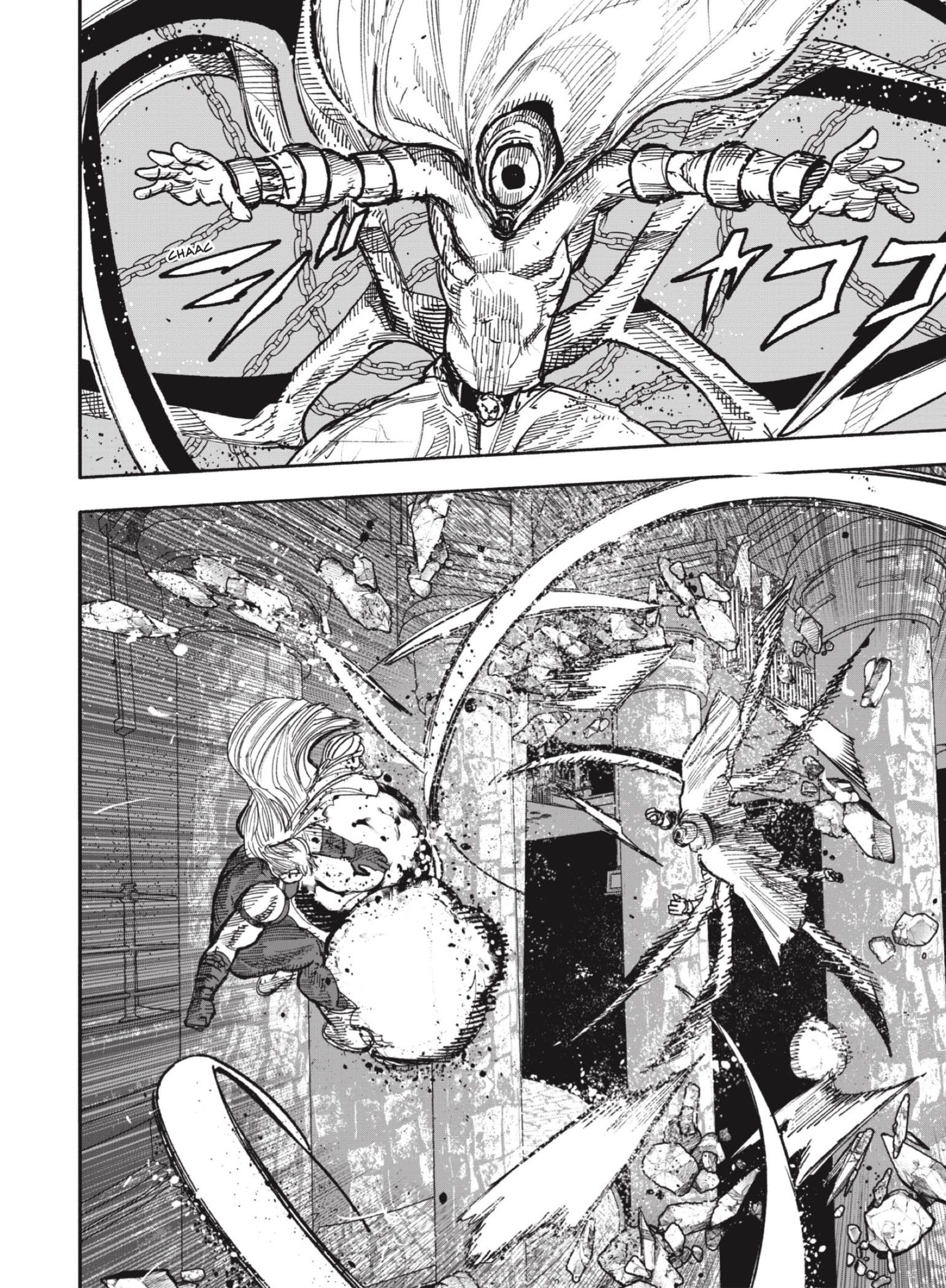 Choujin X Capitulo 59.3 página 12