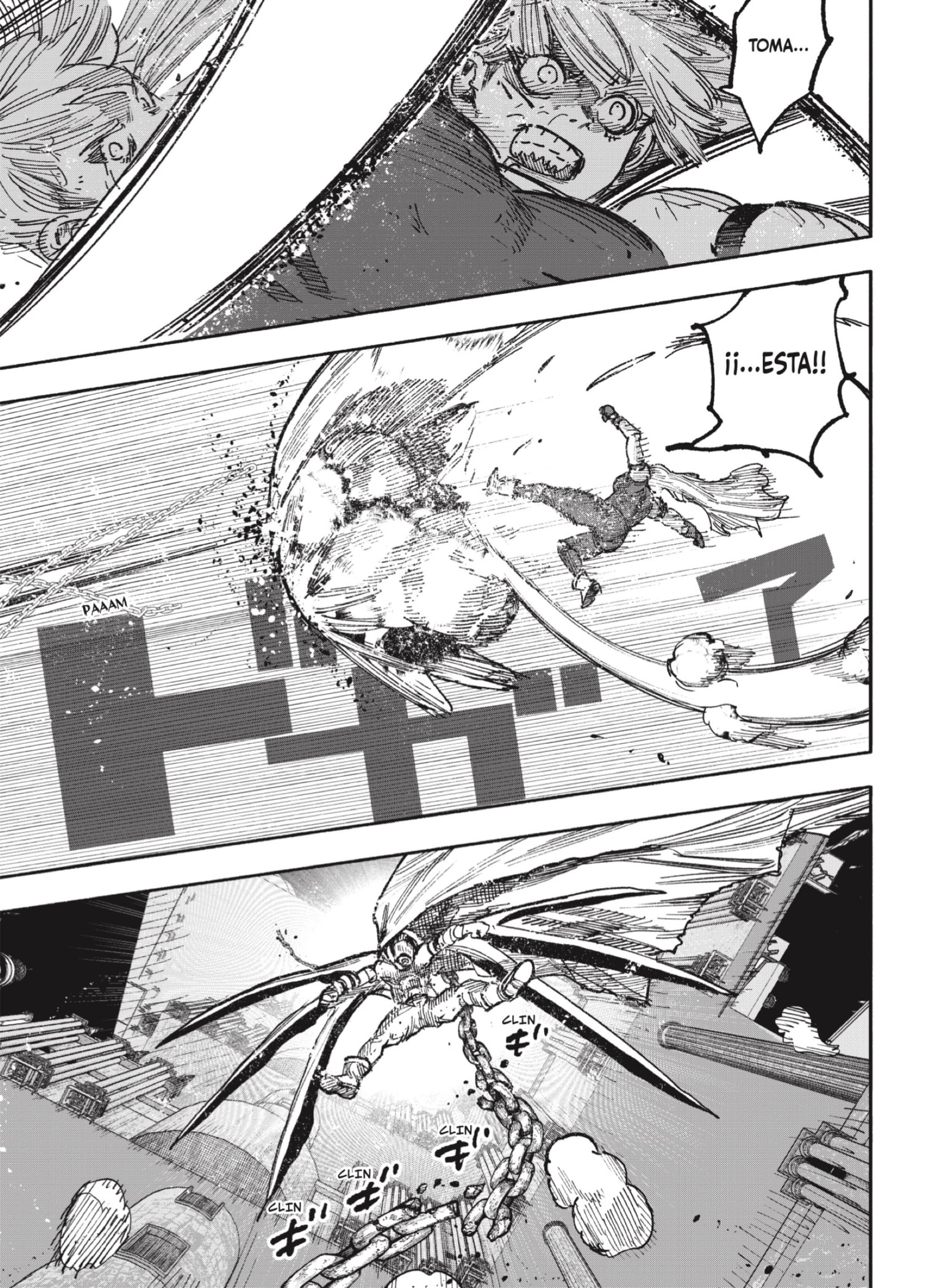Choujin X Capitulo 59.3 página 13