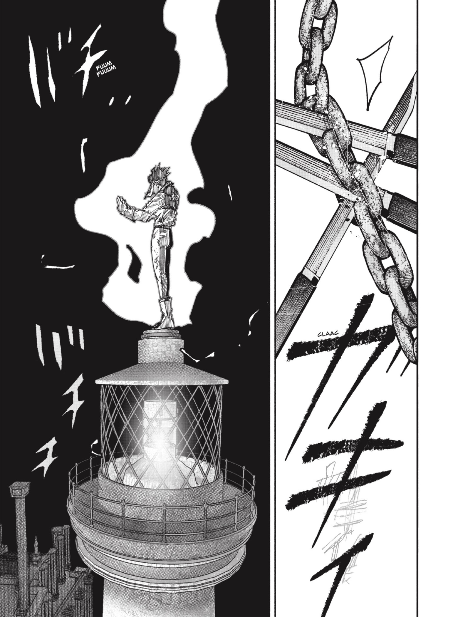 Choujin X Capitulo 59.3 página 15