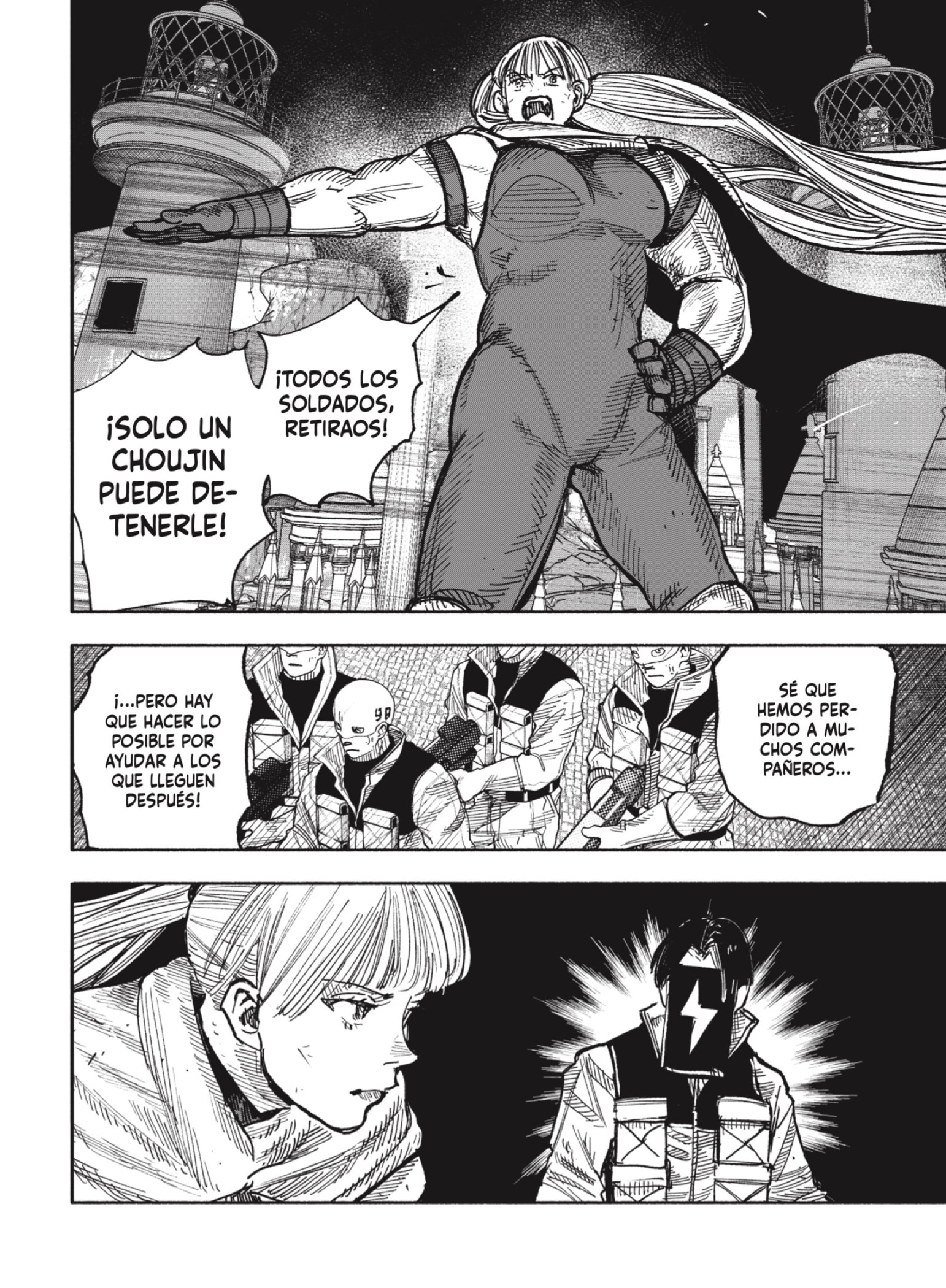 Choujin X Capitulo 59.3 página 5