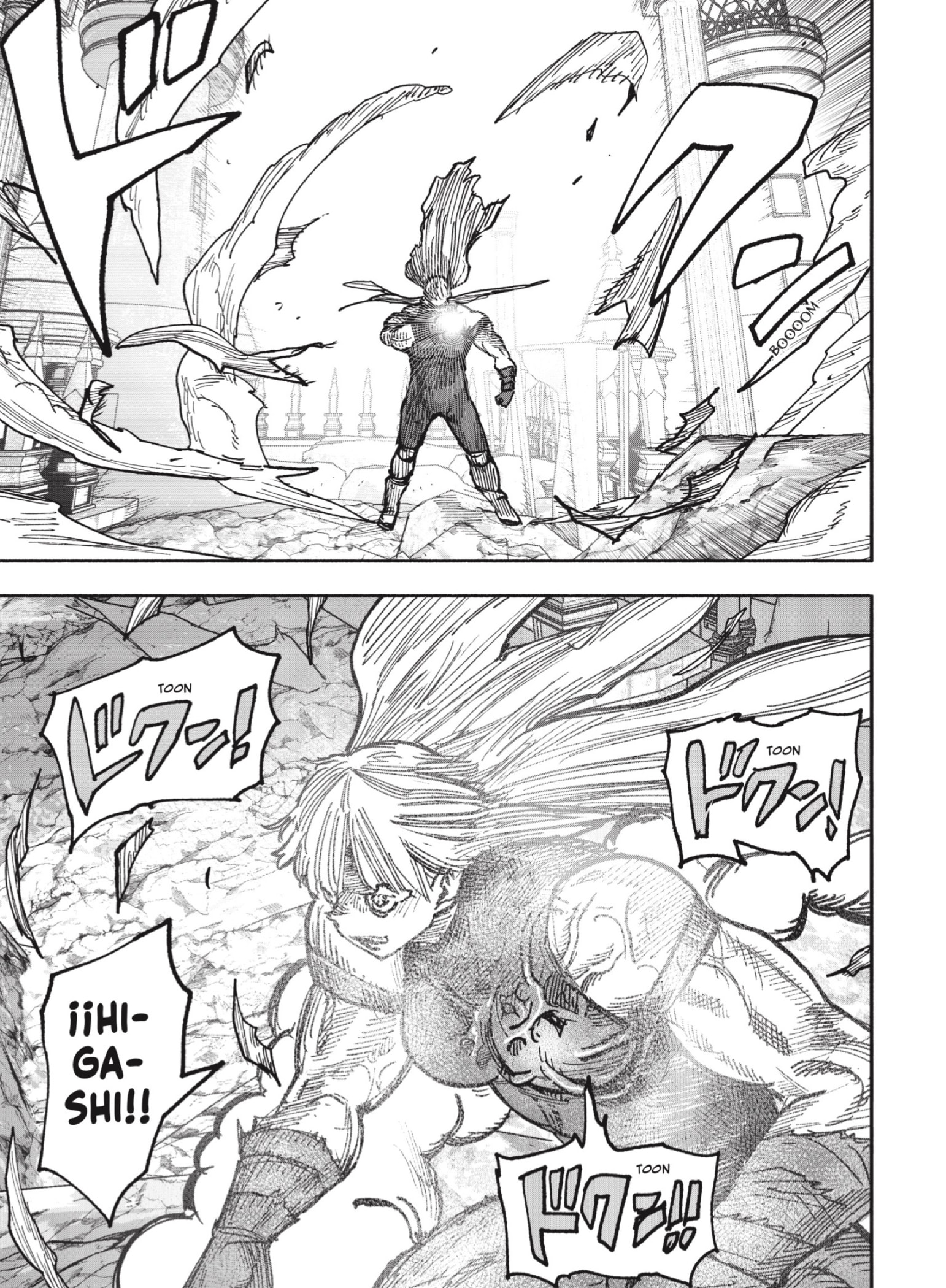 Choujin X Capitulo 59.3 página 8