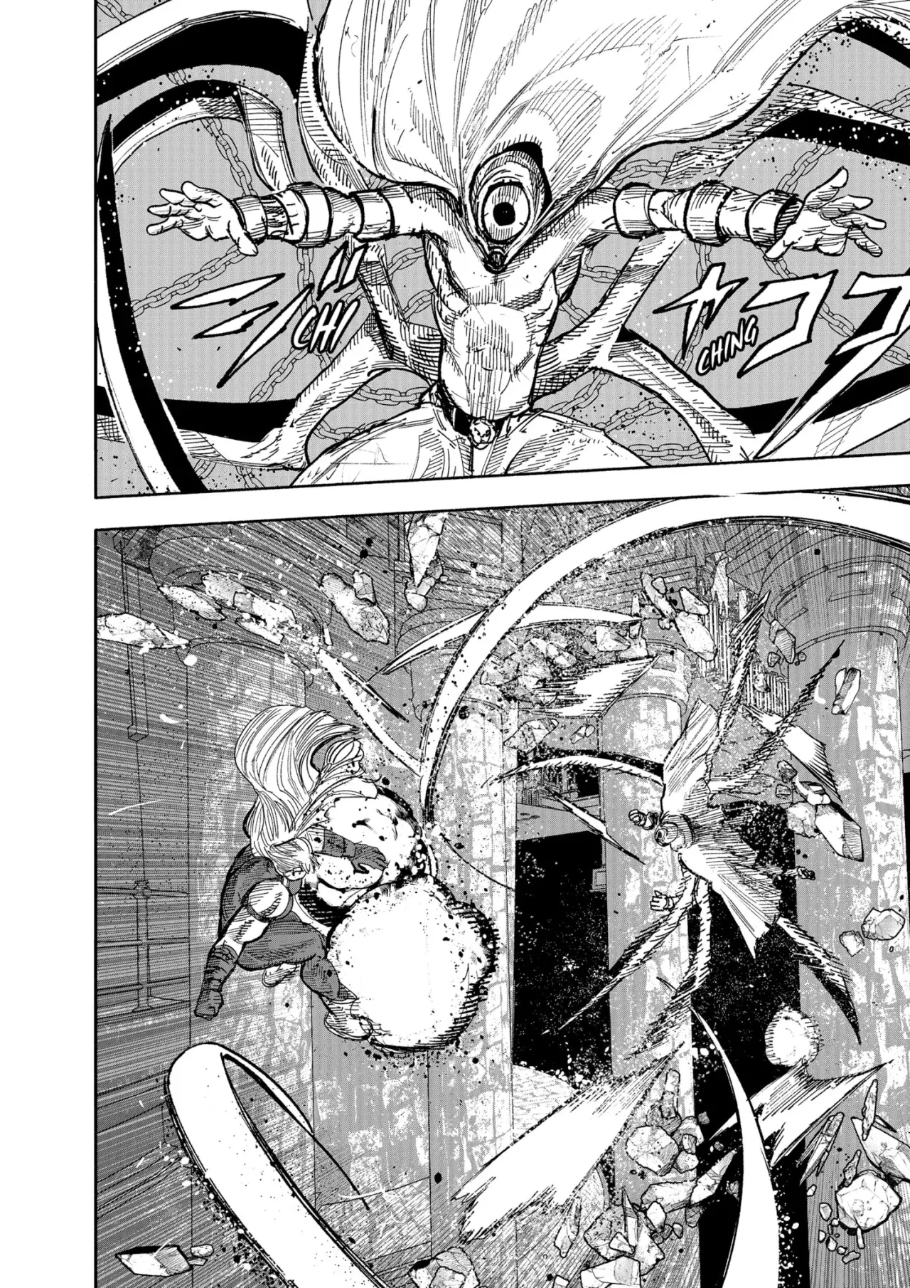 Choujin X Capitulo 59.6: Vacio, parte 3 página 15