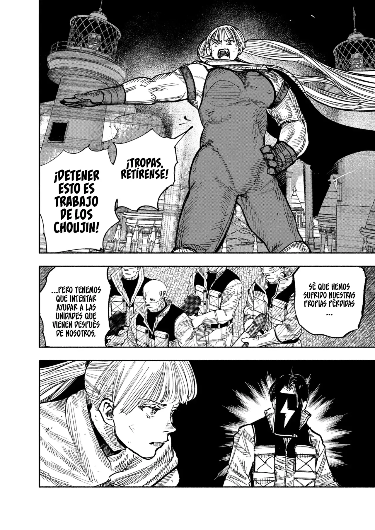 Choujin X Capitulo 59.6: Vacio, parte 3 página 8