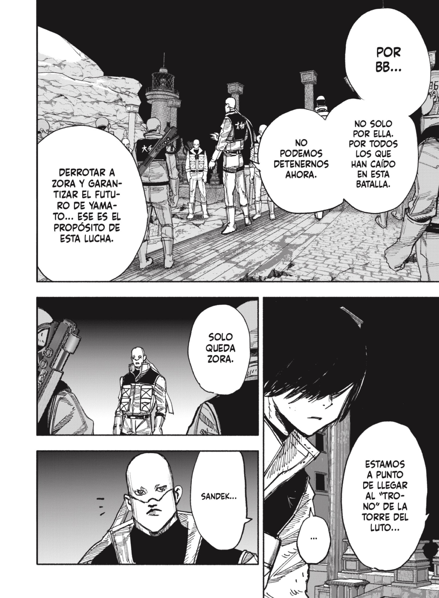 Choujin X Capitulo 60.1 página 11