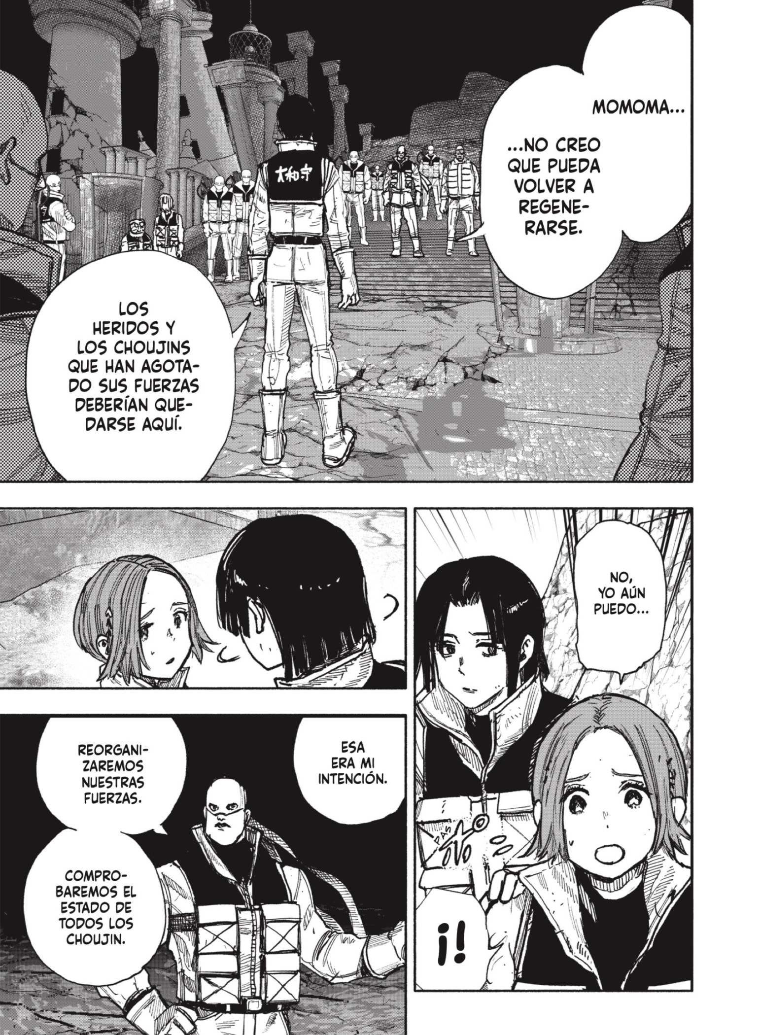 Choujin X Capitulo 60.1 página 12