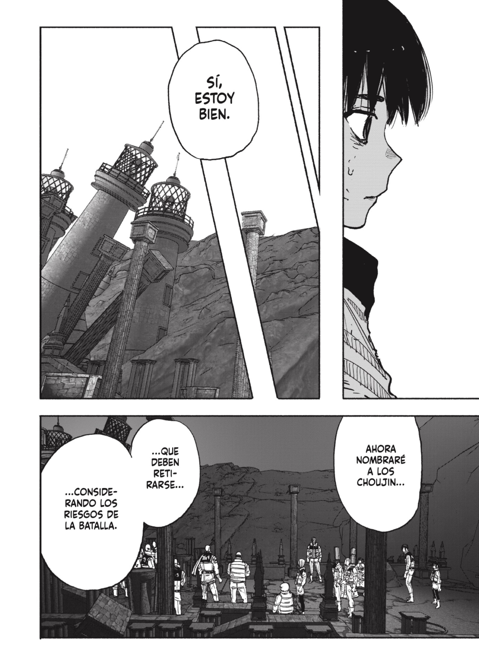Choujin X Capitulo 60.1 página 17