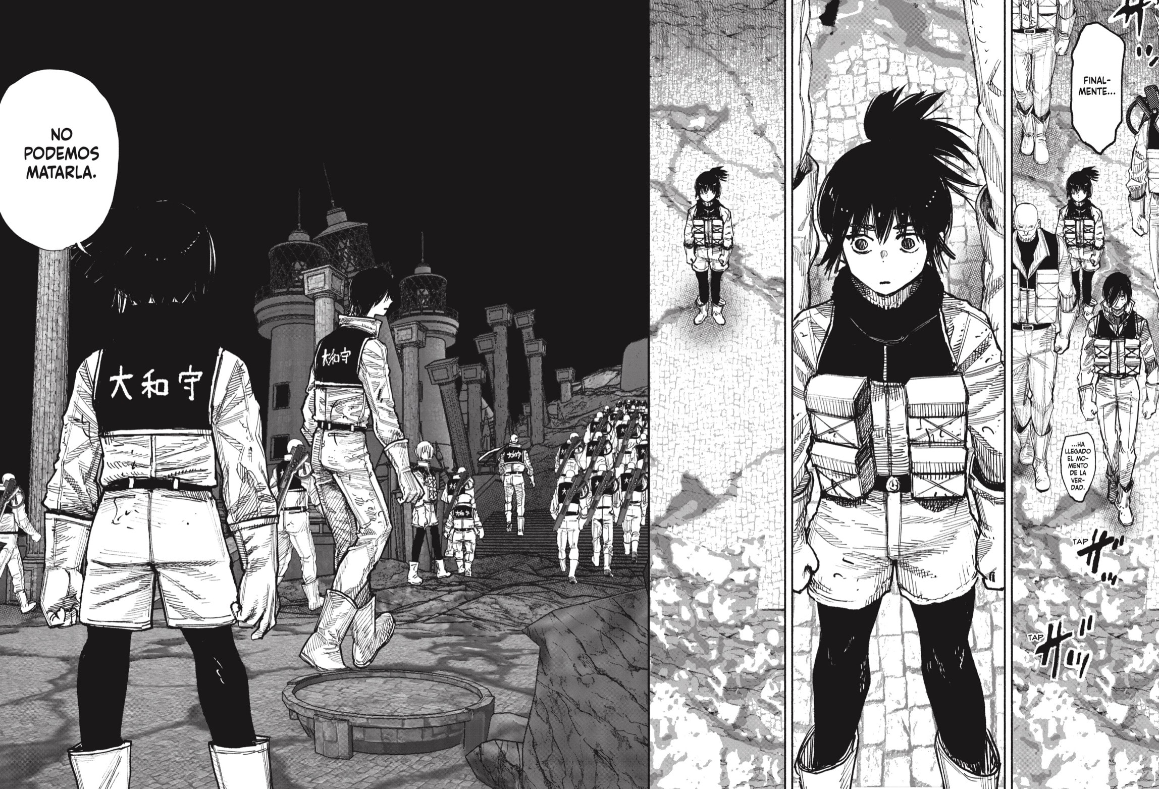Choujin X Capitulo 60.1 página 21
