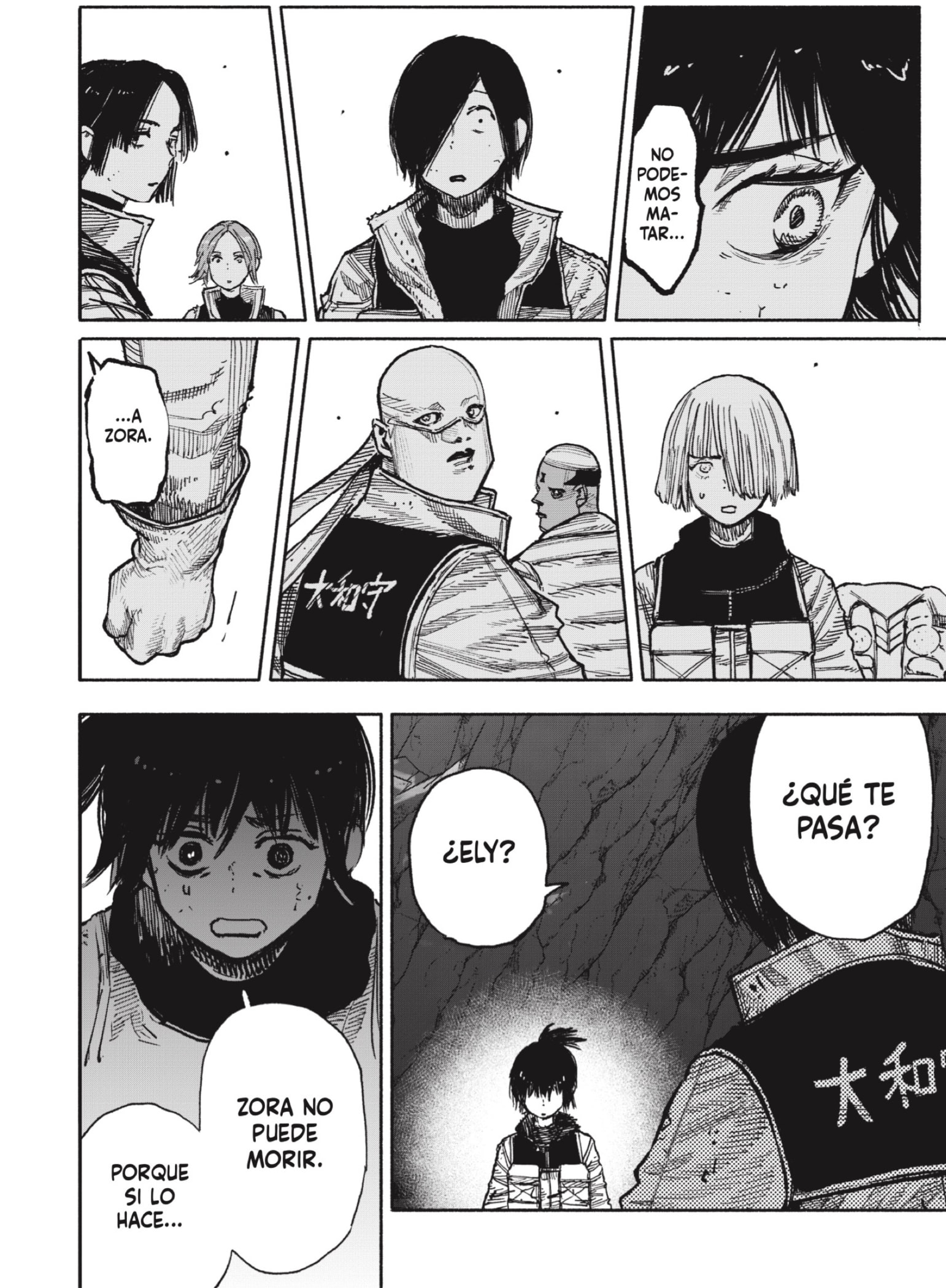 Choujin X Capitulo 60.1 página 22