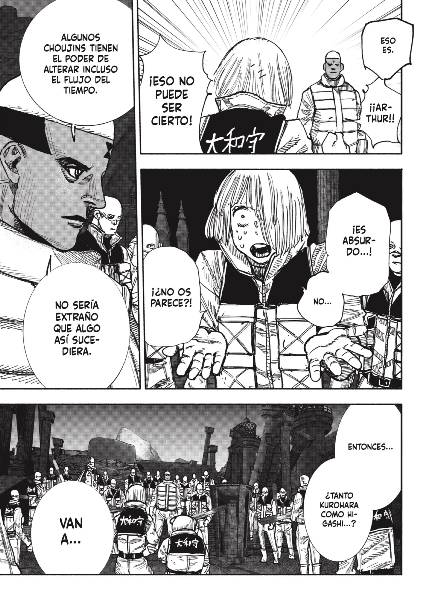 Choujin X Capitulo 60.1 página 27