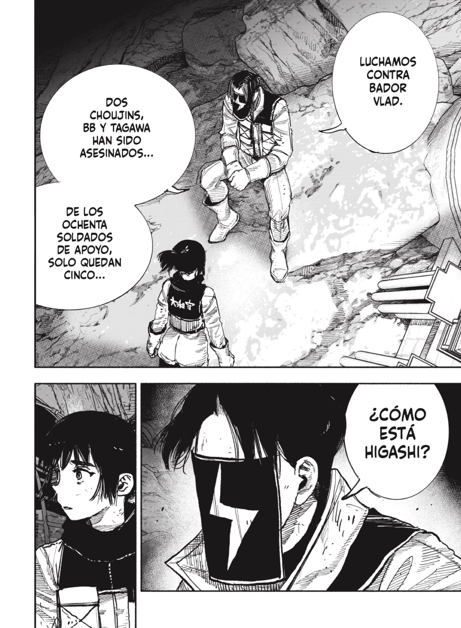 Choujin X Capitulo 60.1 página 5