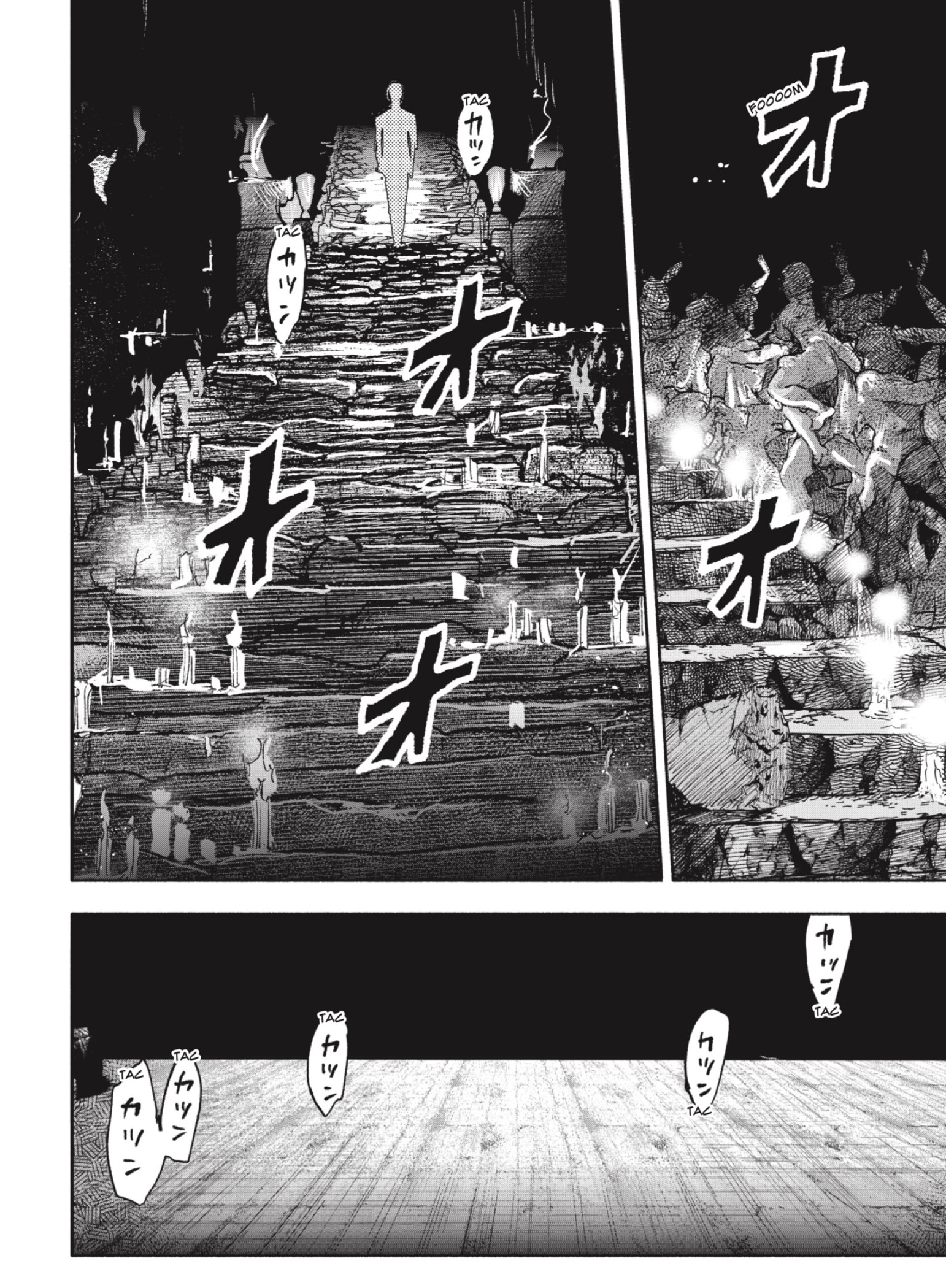 Choujin X Capitulo 60.2 página 6