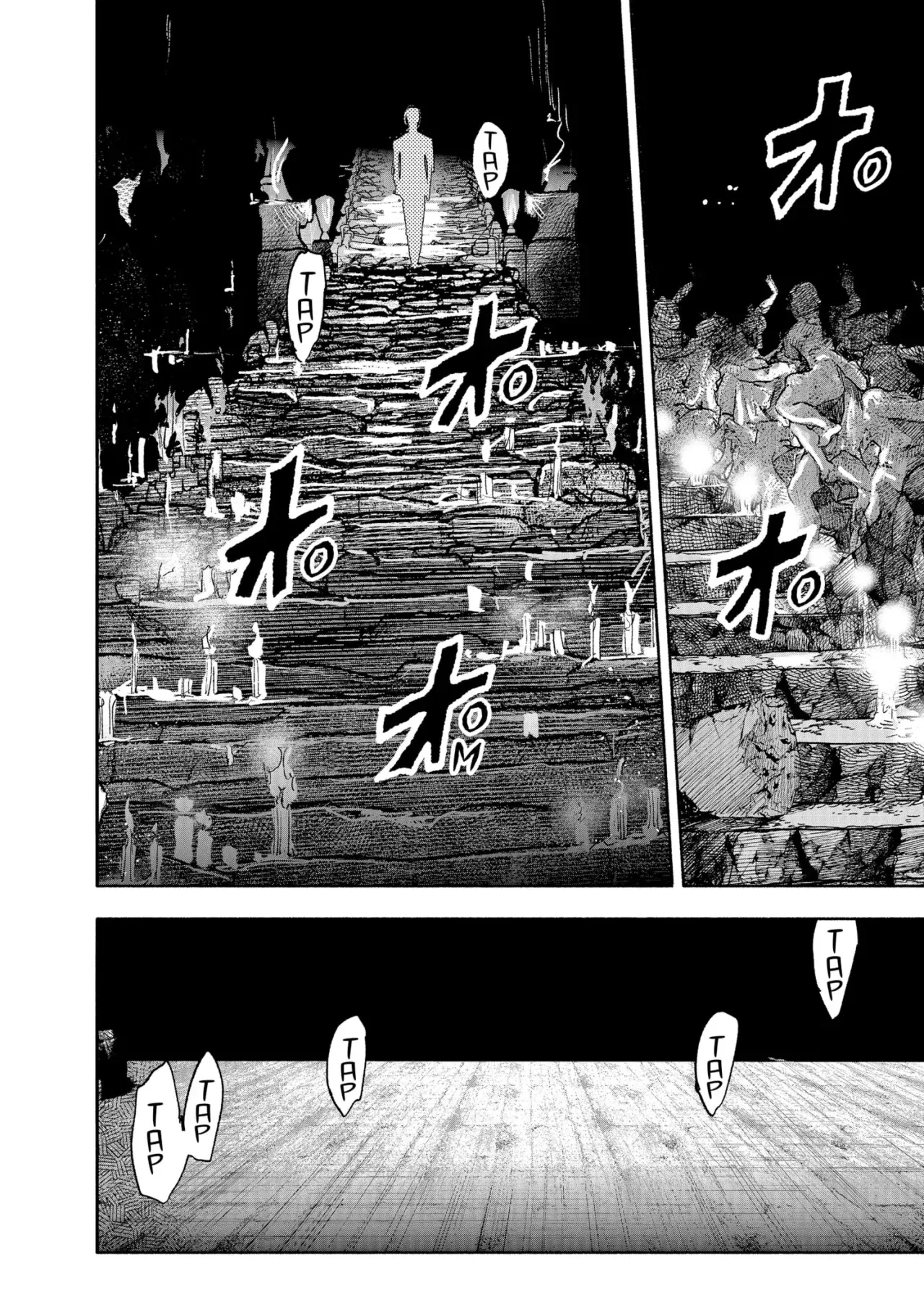Choujin X Capitulo 60.5: Al final del camino de la peregrinación, parte 2 página 9