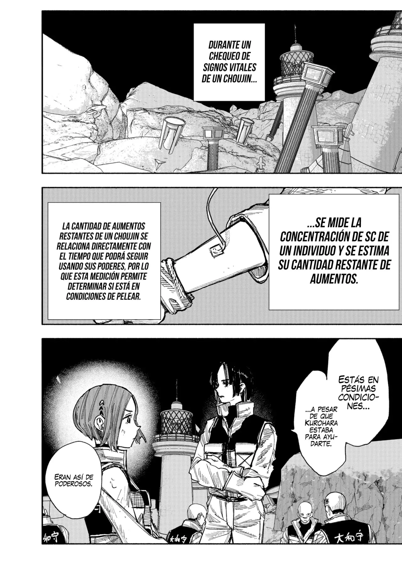 Choujin X Capitulo 60: Al final del camino de la peregrinación, parte 1 página 16