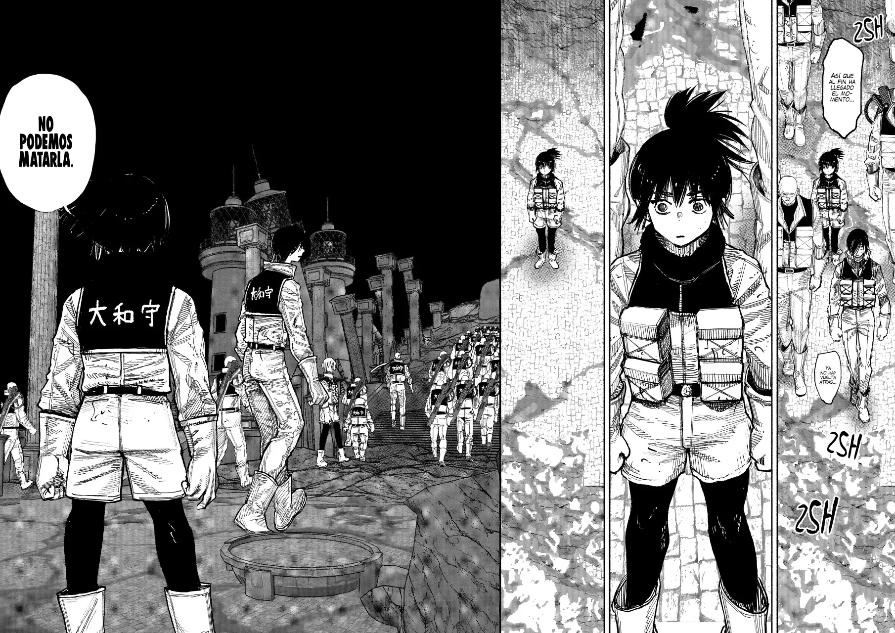 Choujin X Capitulo 60: Al final del camino de la peregrinación, parte 1 página 24