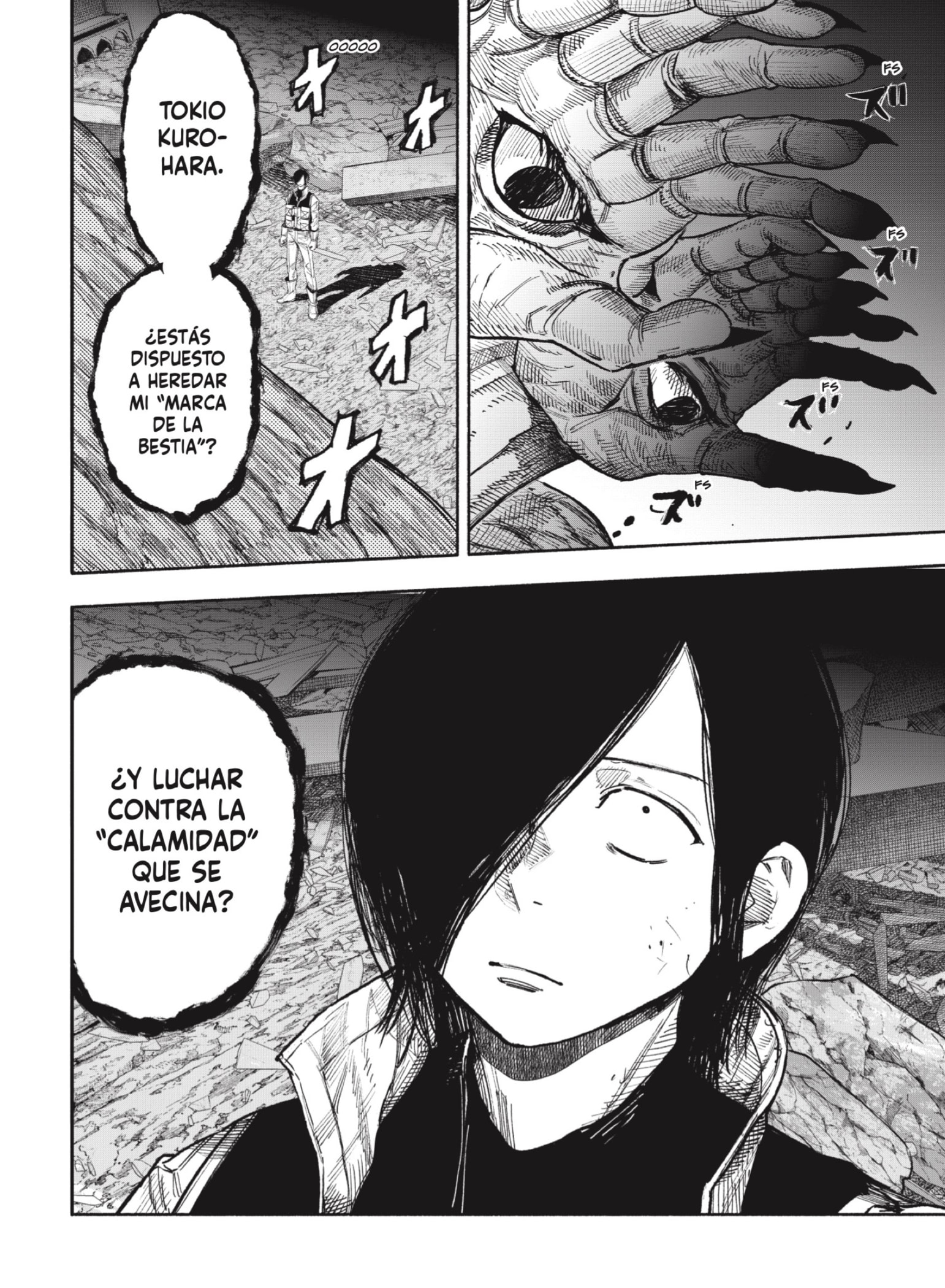 Choujin X Capitulo 61.1 página 19
