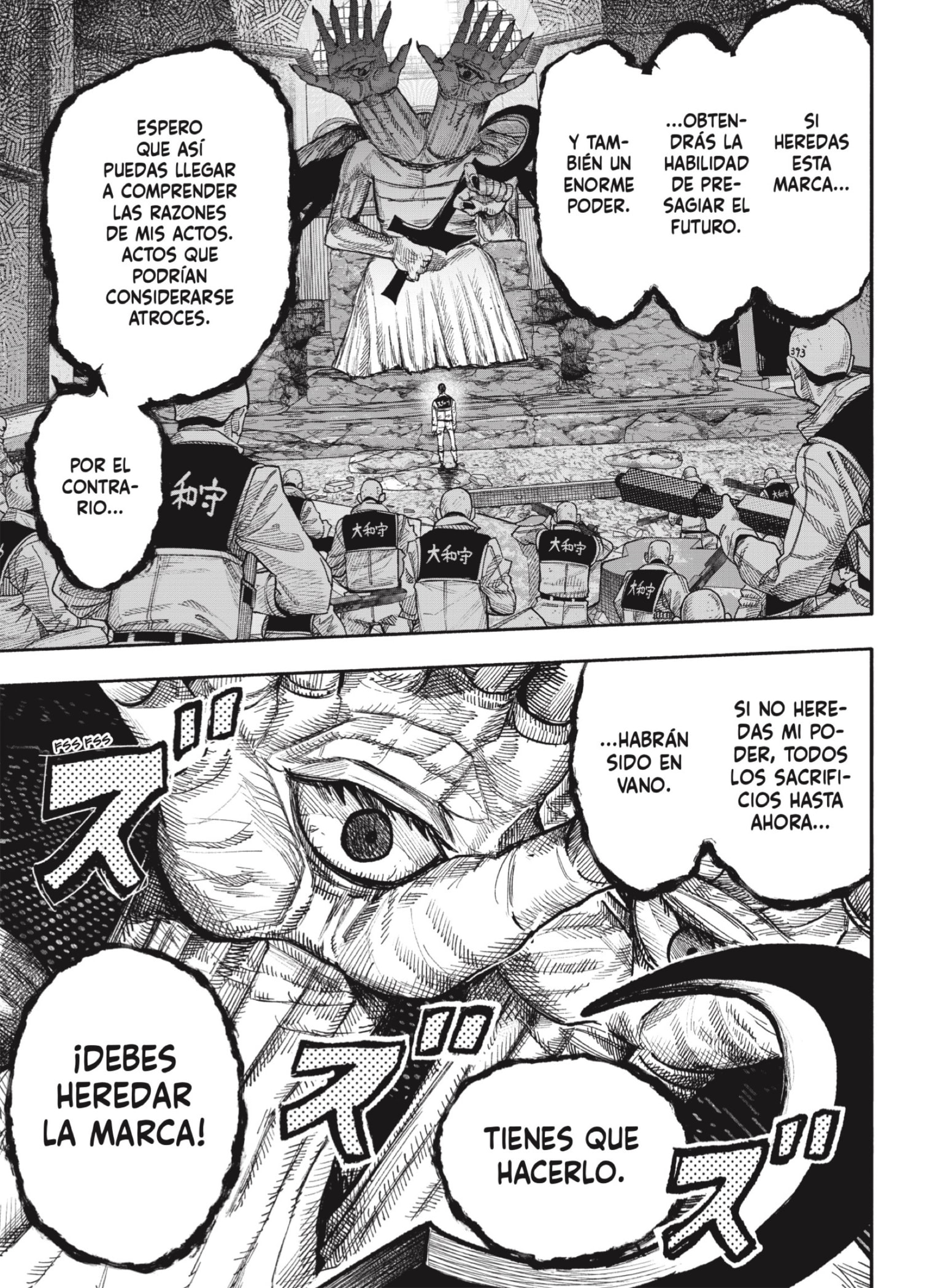 Choujin X Capitulo 61.1 página 20