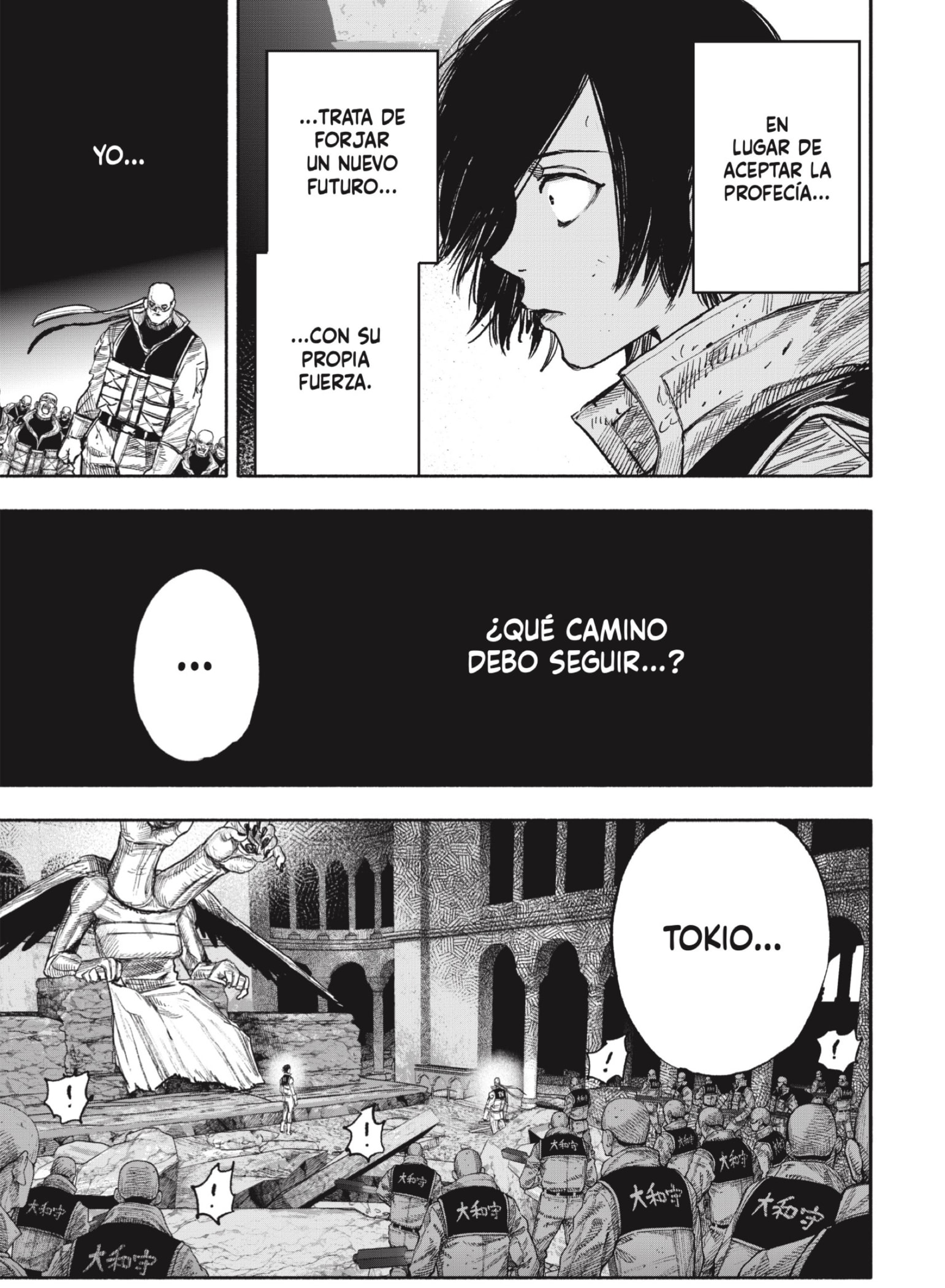 Choujin X Capitulo 61.2 página 14