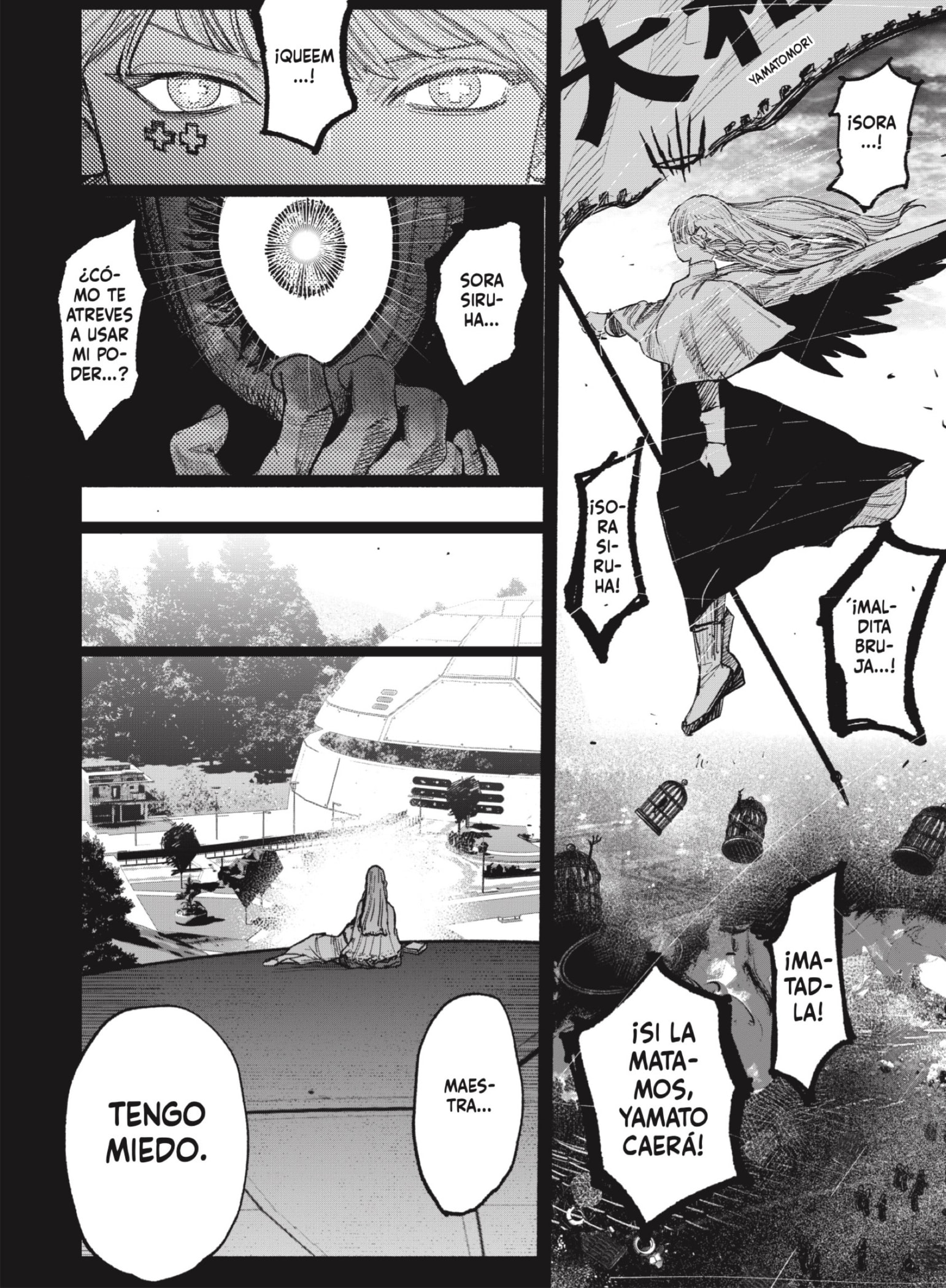 Choujin X Capitulo 61.2 página 17