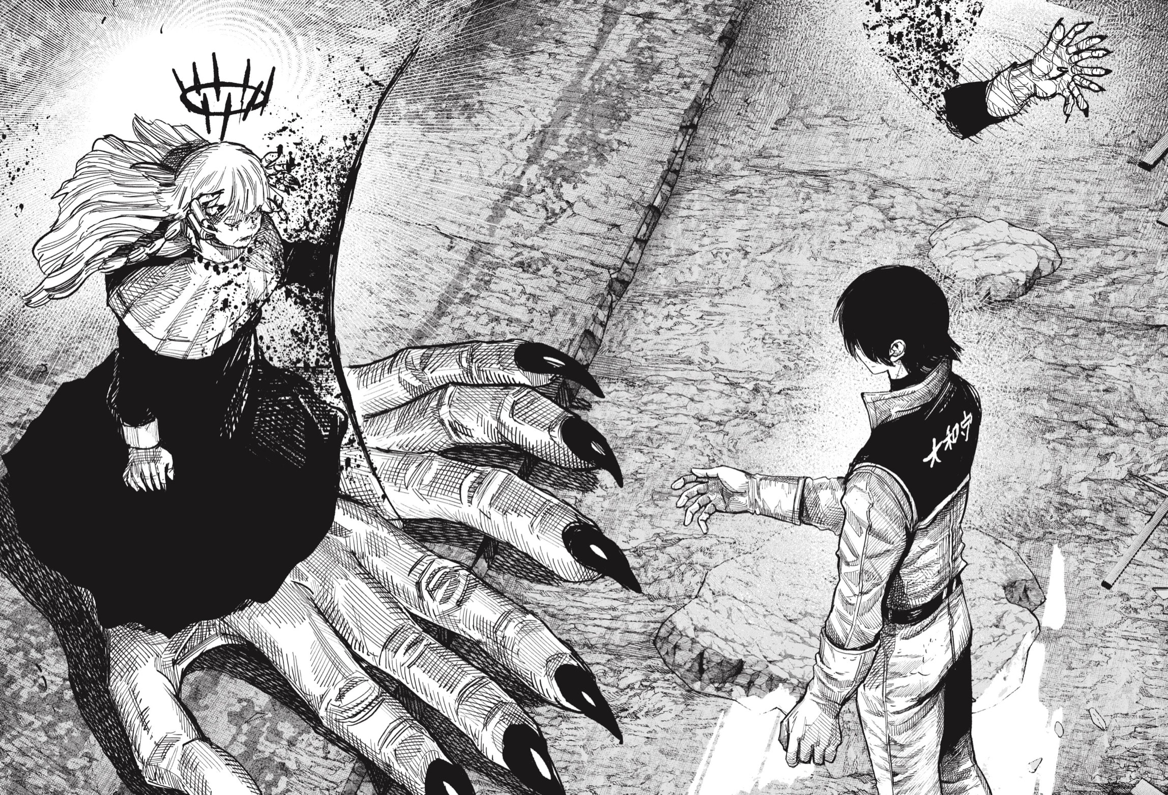 Choujin X Capitulo 61.2 página 22