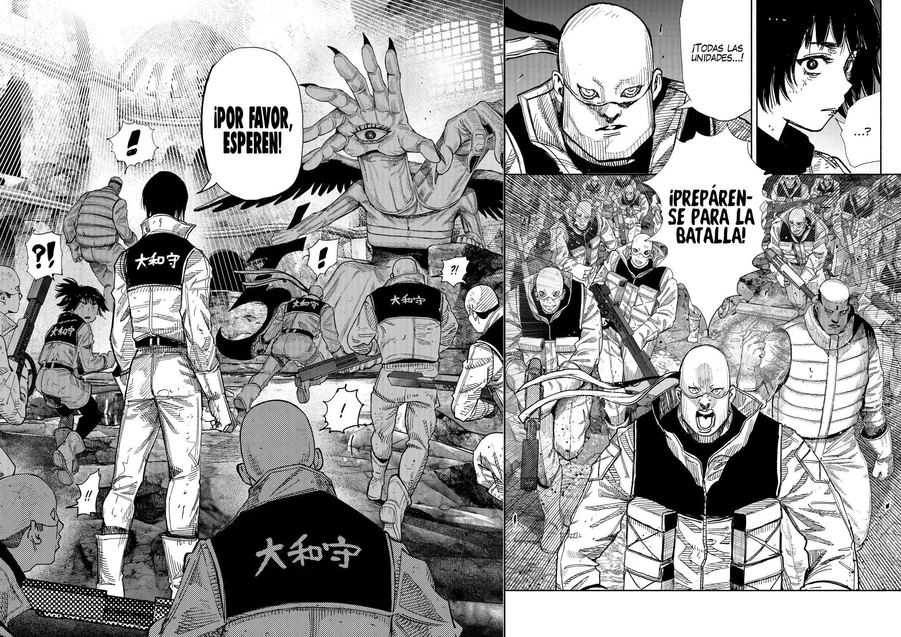 Choujin X Capitulo 61: Ve al futuro, parte 1 página 10