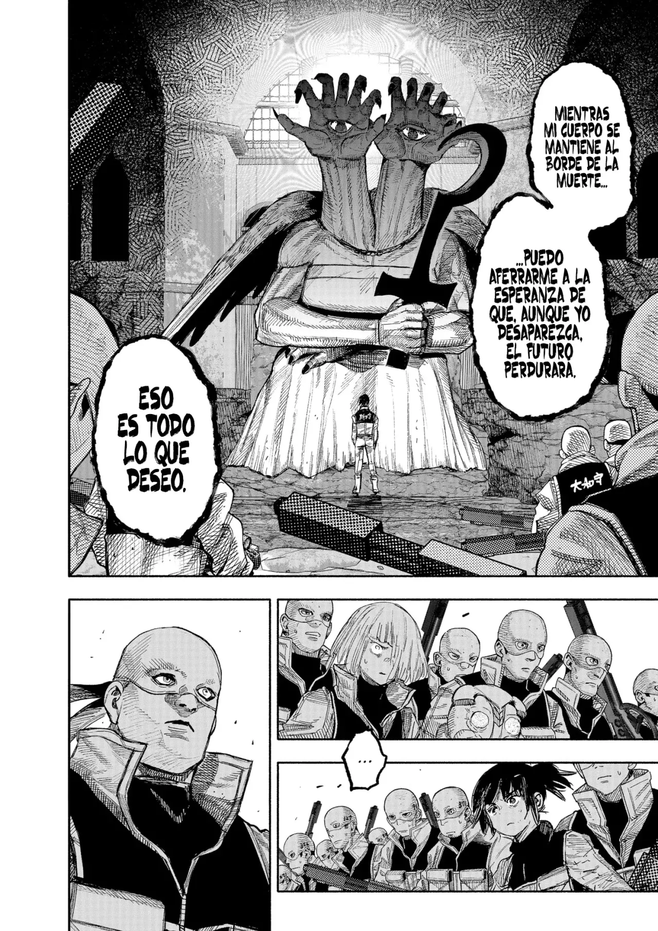 Choujin X Capitulo 61: Ve al futuro, parte 1 página 20