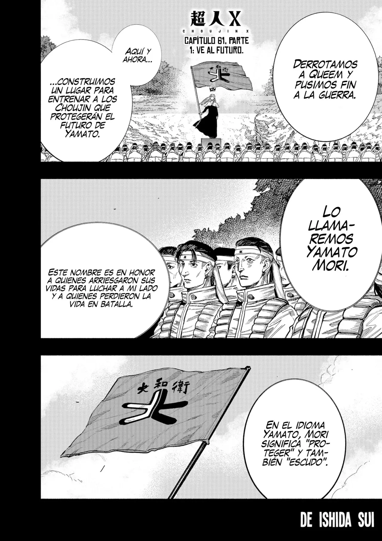 Choujin X Capitulo 61: Ve al futuro, parte 1 página 4