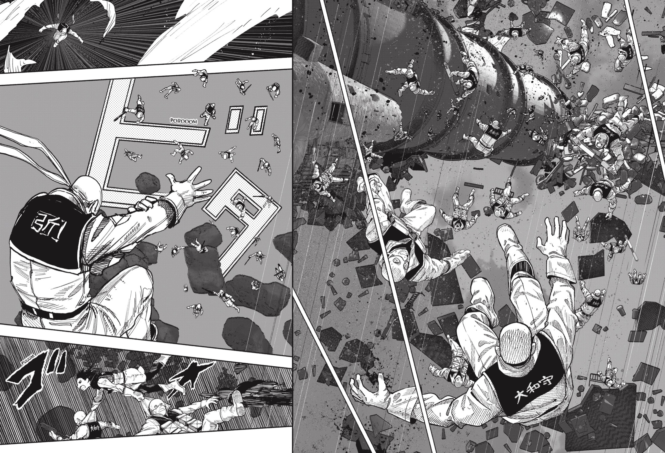 Choujin X Capitulo 62.1 página 15