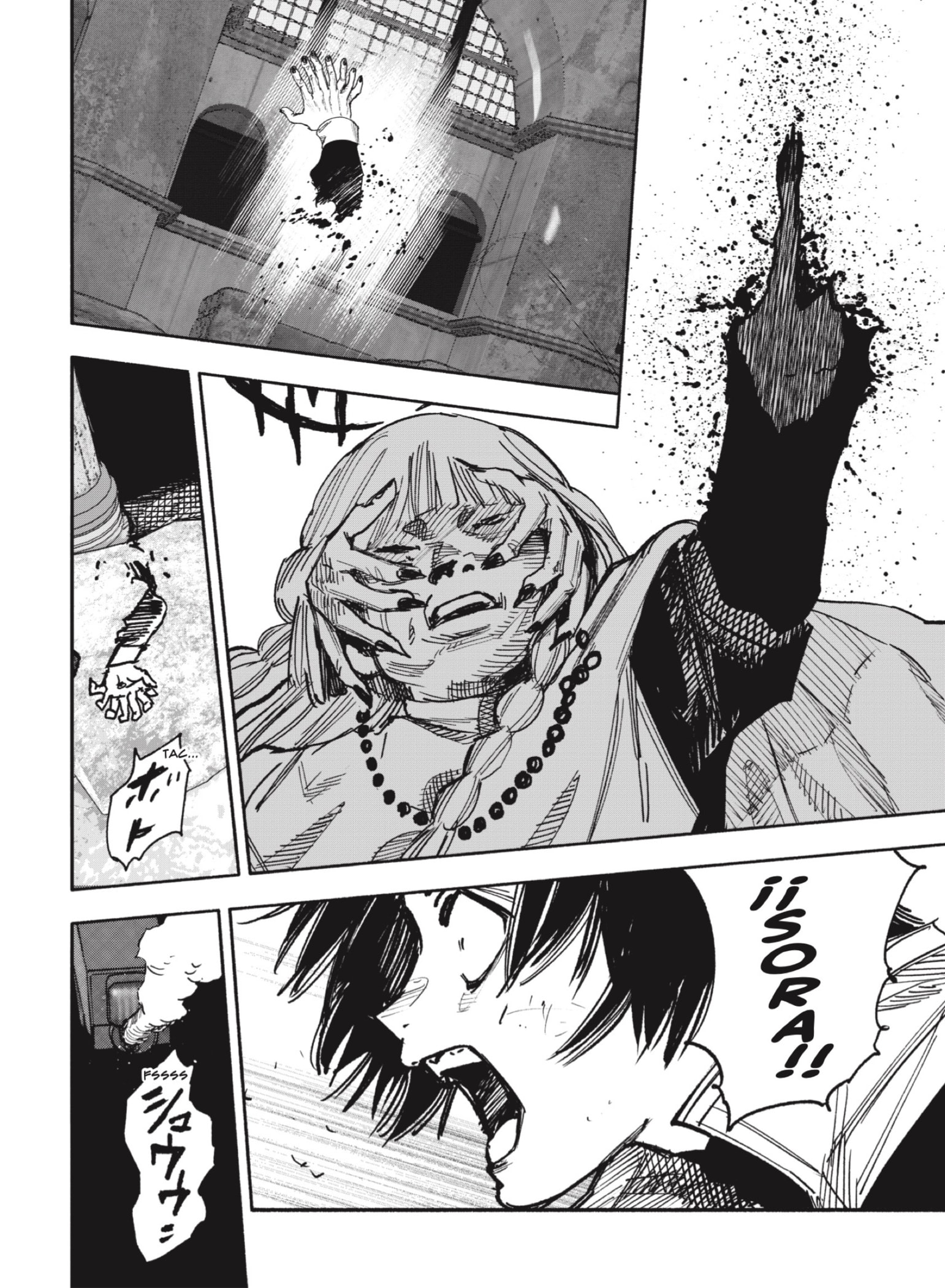Choujin X Capitulo 62.1 página 2