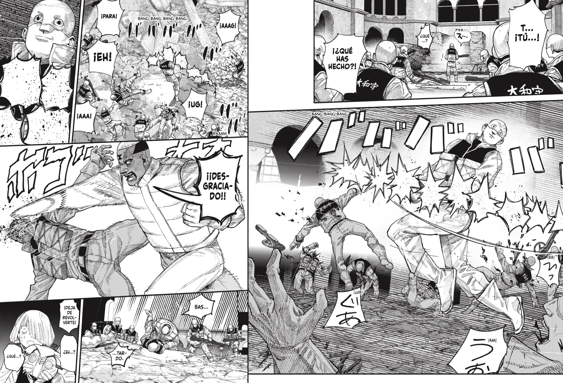 Choujin X Capitulo 62.1 página 4
