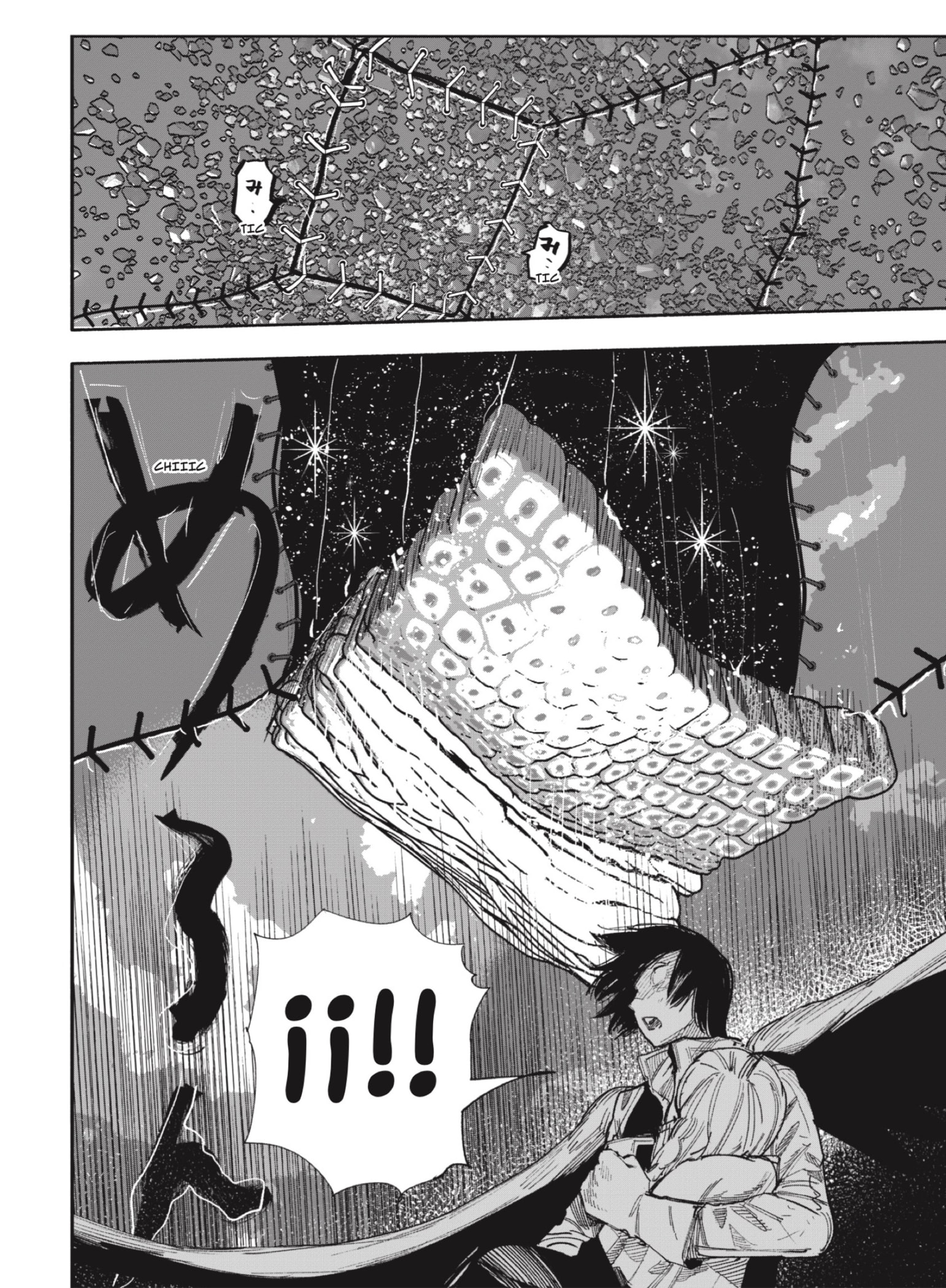 Choujin X Capitulo 62.2 página 15