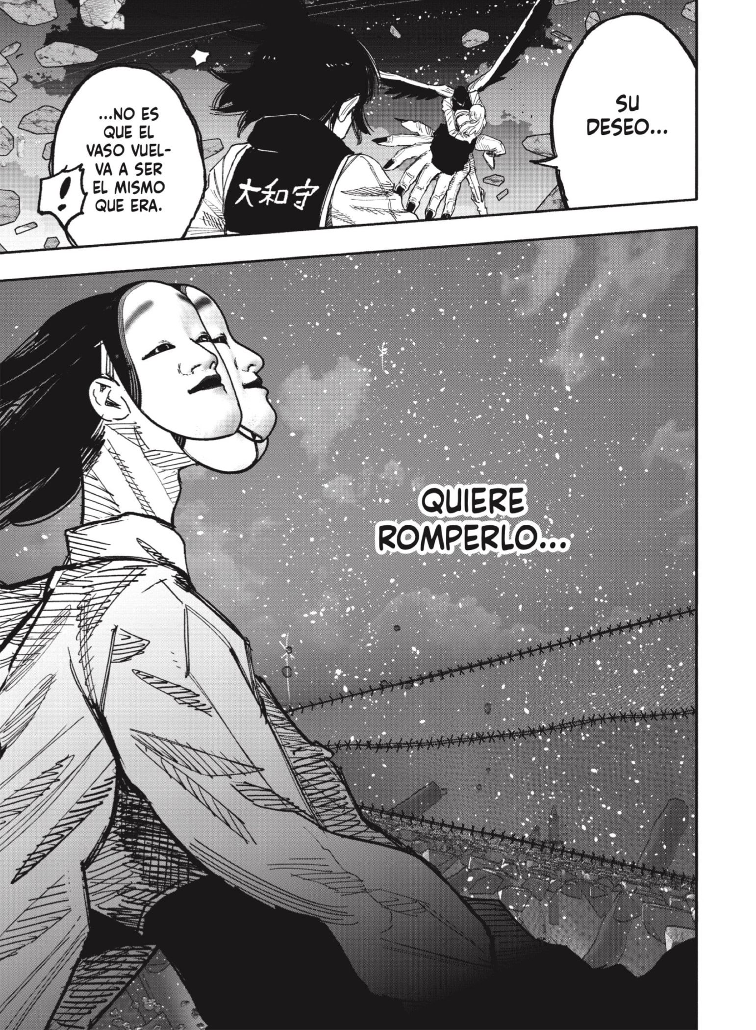 Choujin X Capitulo 62.2 página 24