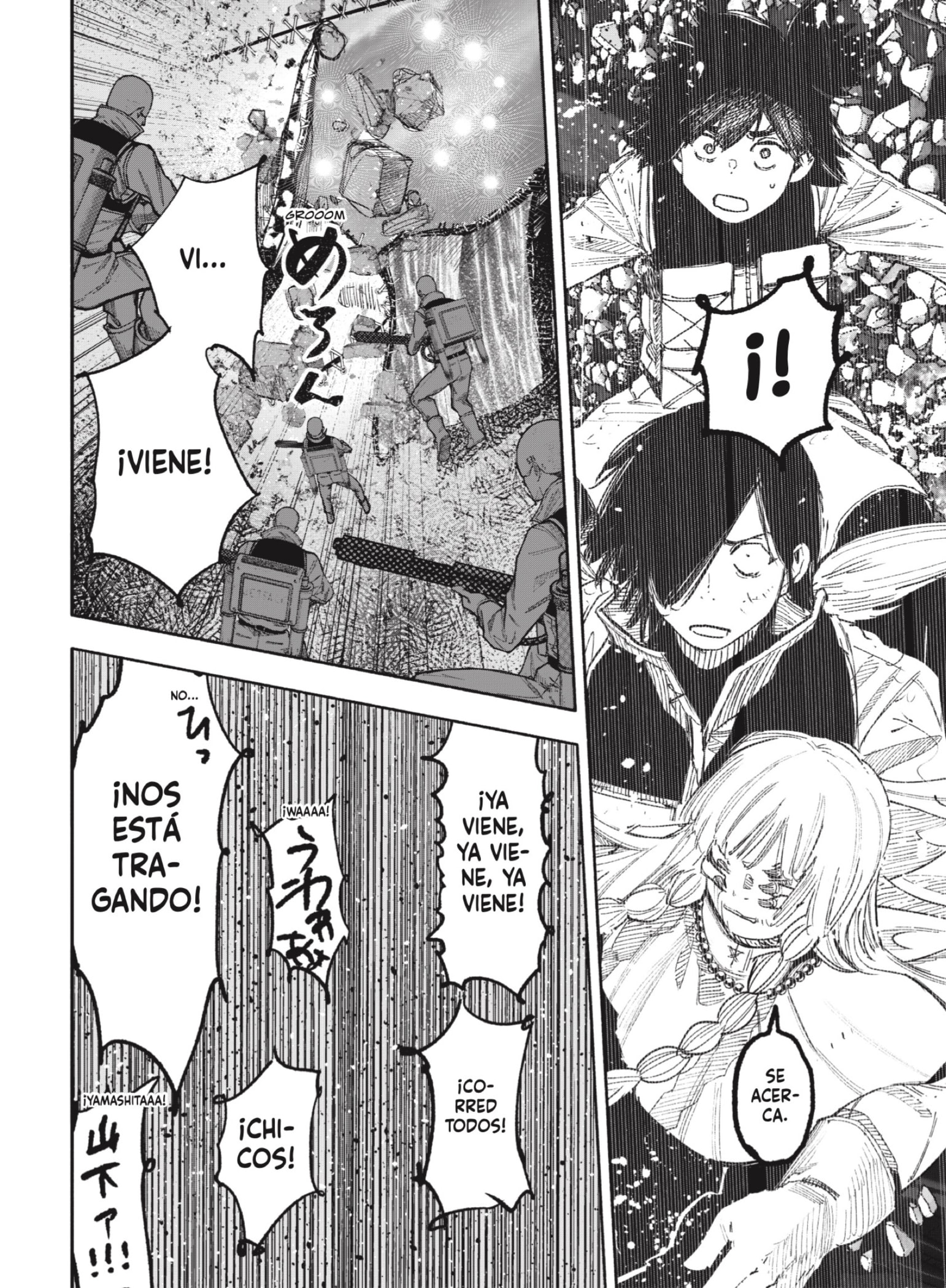 Choujin X Capitulo 62.2 página 26